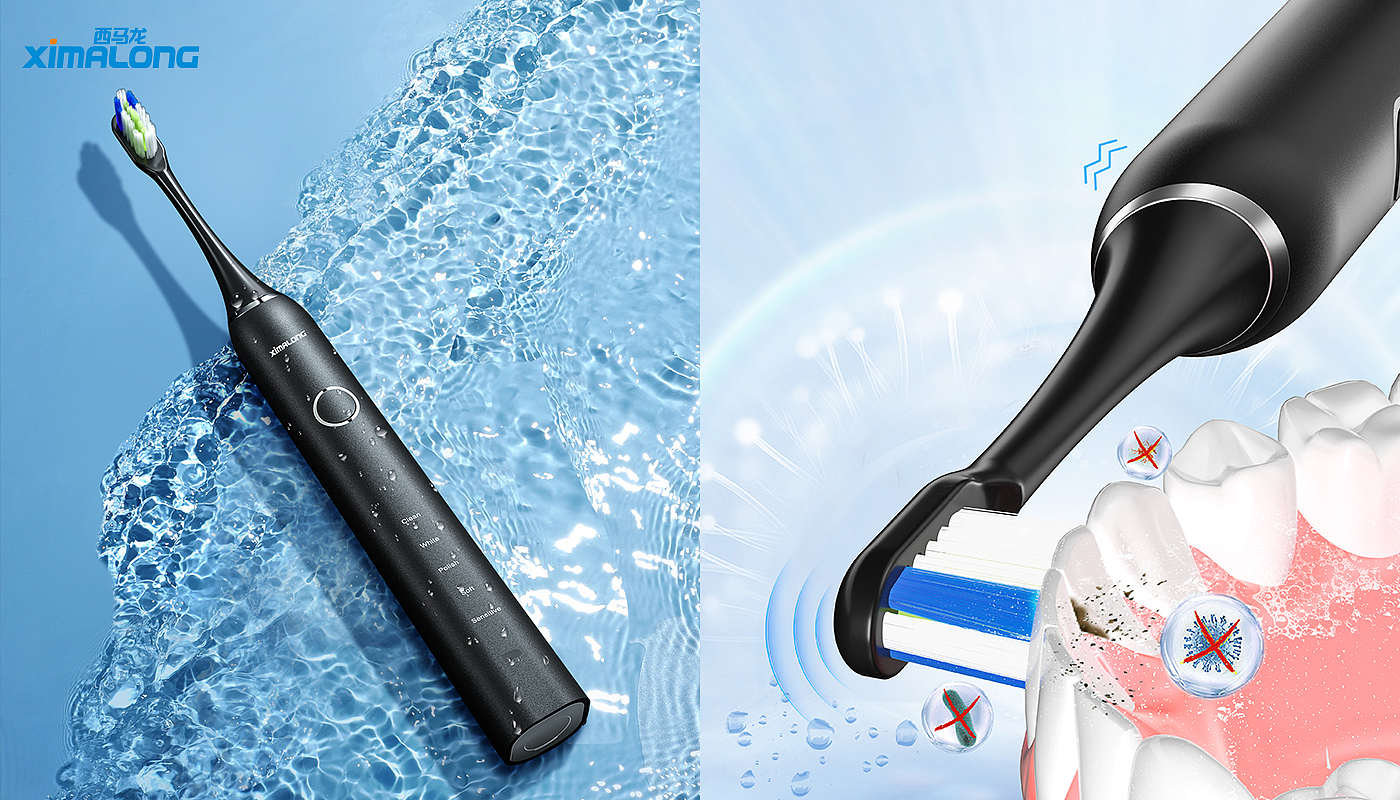 Electric toothbrush，toothbrush，Cimalong，Modeling and rendering，