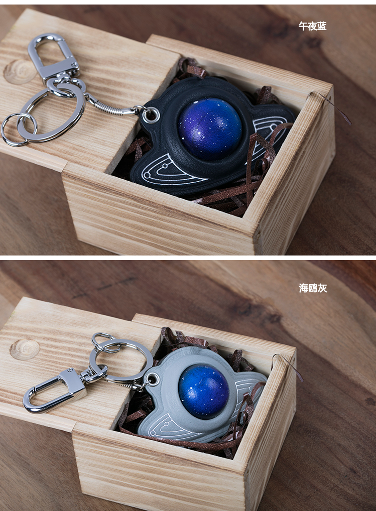 Leather products，product design，Key buckle，