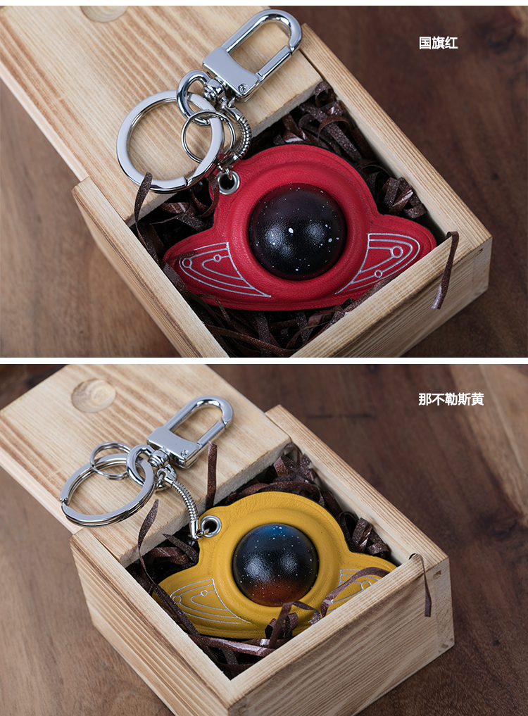 Leather products，product design，Key buckle，