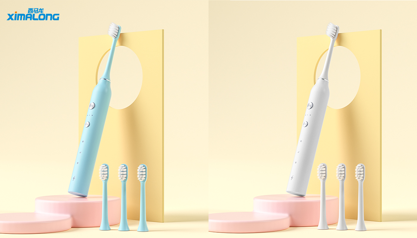 Electric toothbrush，toothbrush，Modeling and rendering，Cimalong，