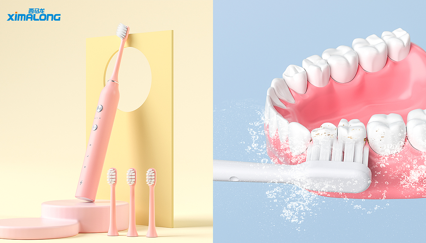 Electric toothbrush，toothbrush，Modeling and rendering，Cimalong，