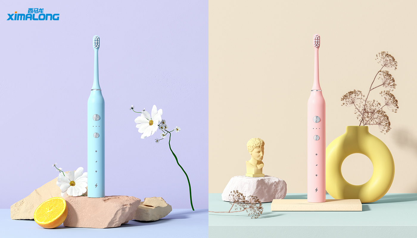 Electric toothbrush，toothbrush，Modeling and rendering，Cimalong，