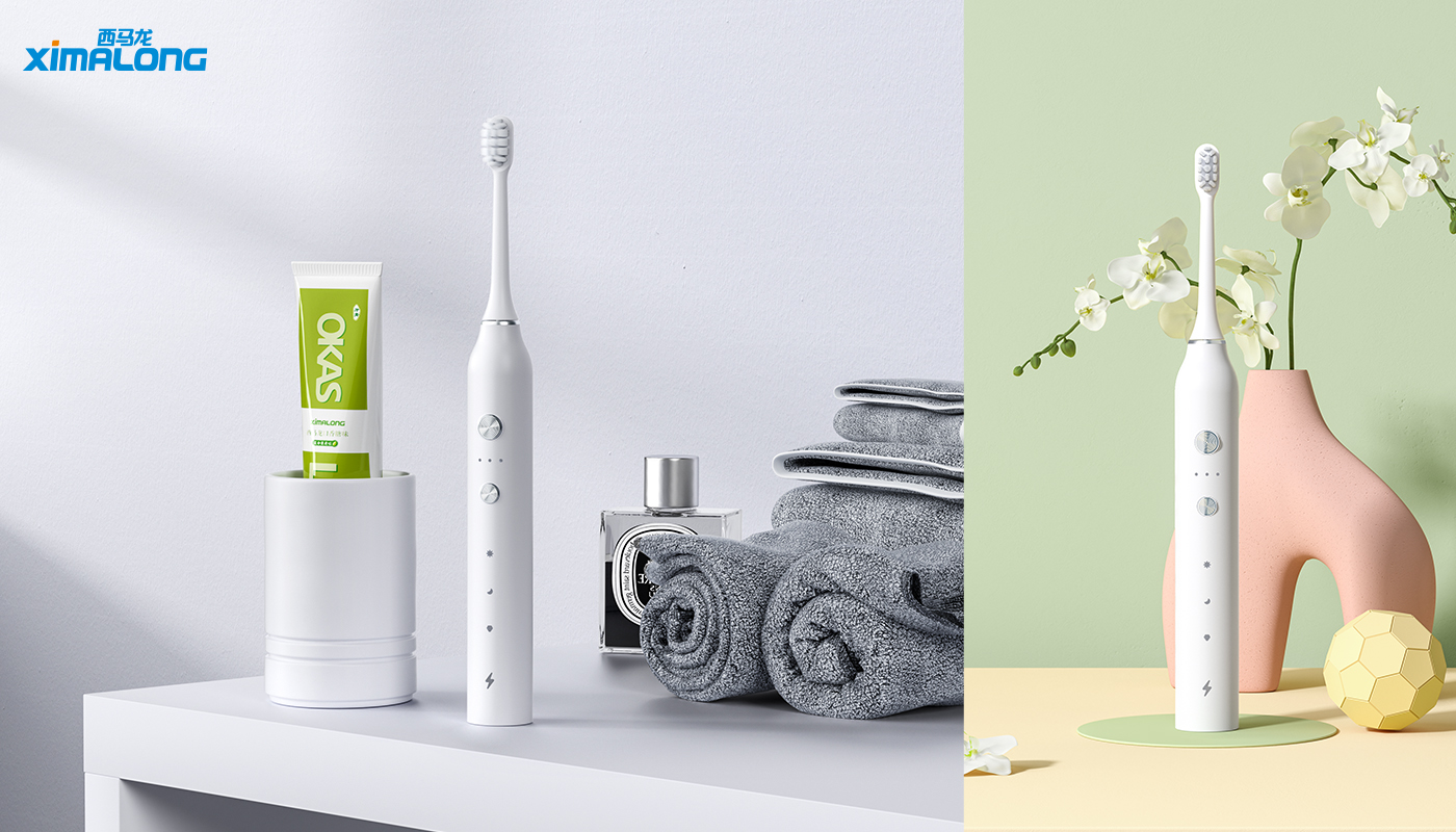 Electric toothbrush，toothbrush，Modeling and rendering，Cimalong，