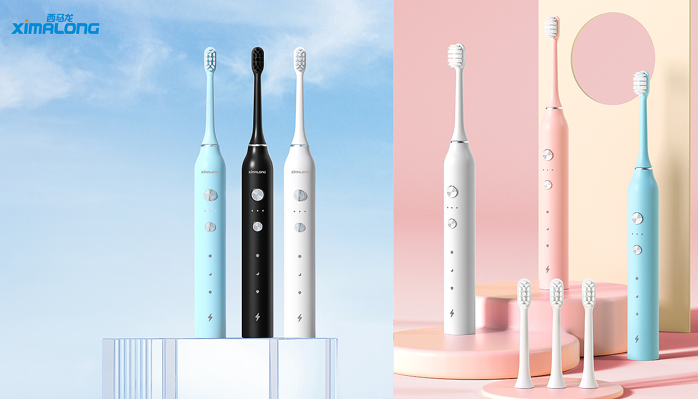 Electric toothbrush，toothbrush，Modeling and rendering，Cimalong，