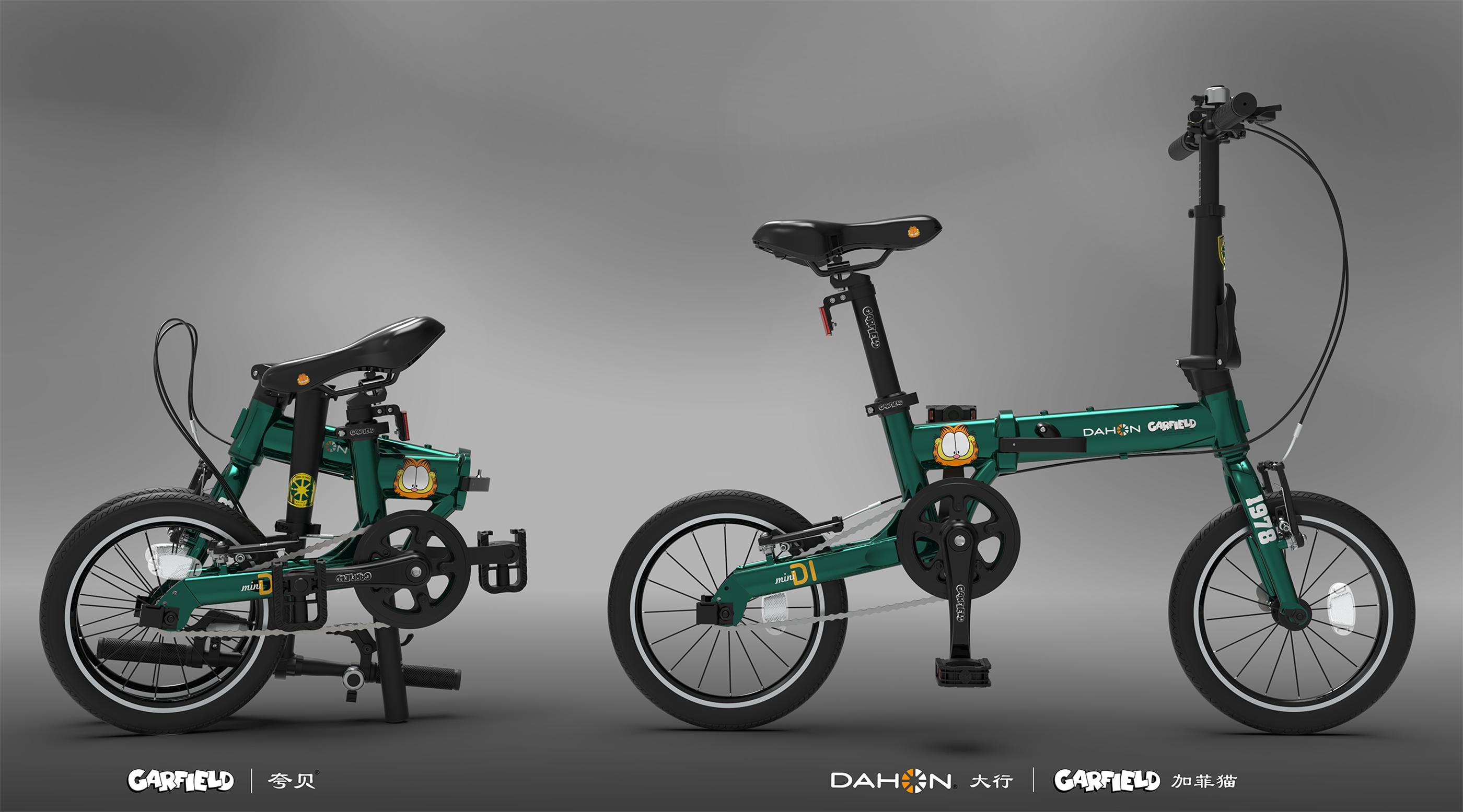 Folding bicycle，Dahang DAHON，Garfield GARFIELD，Cross-age，outdoors，Parent-child tour，