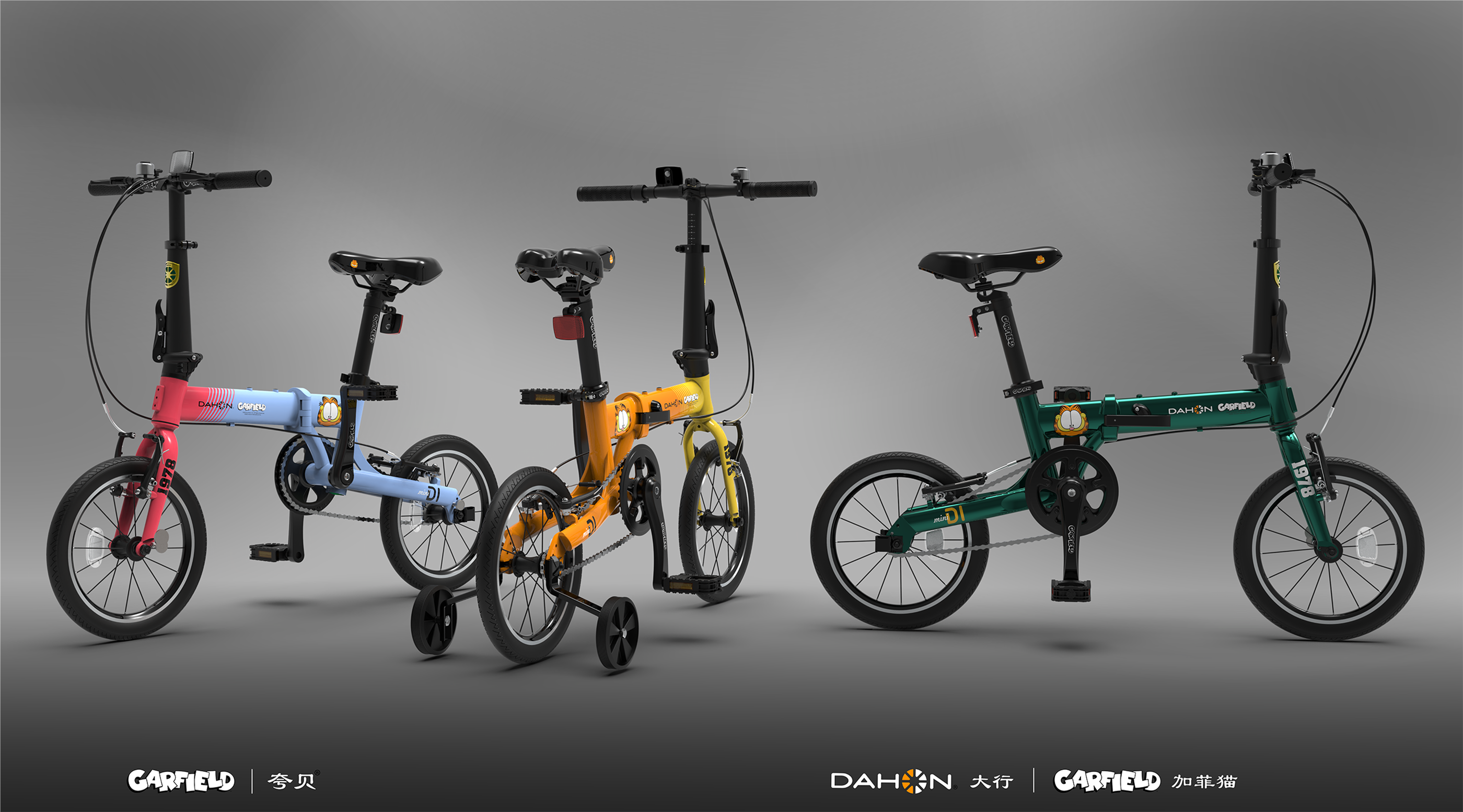 Folding bicycle，Dahang DAHON，Garfield GARFIELD，Cross-age，outdoors，Parent-child tour，