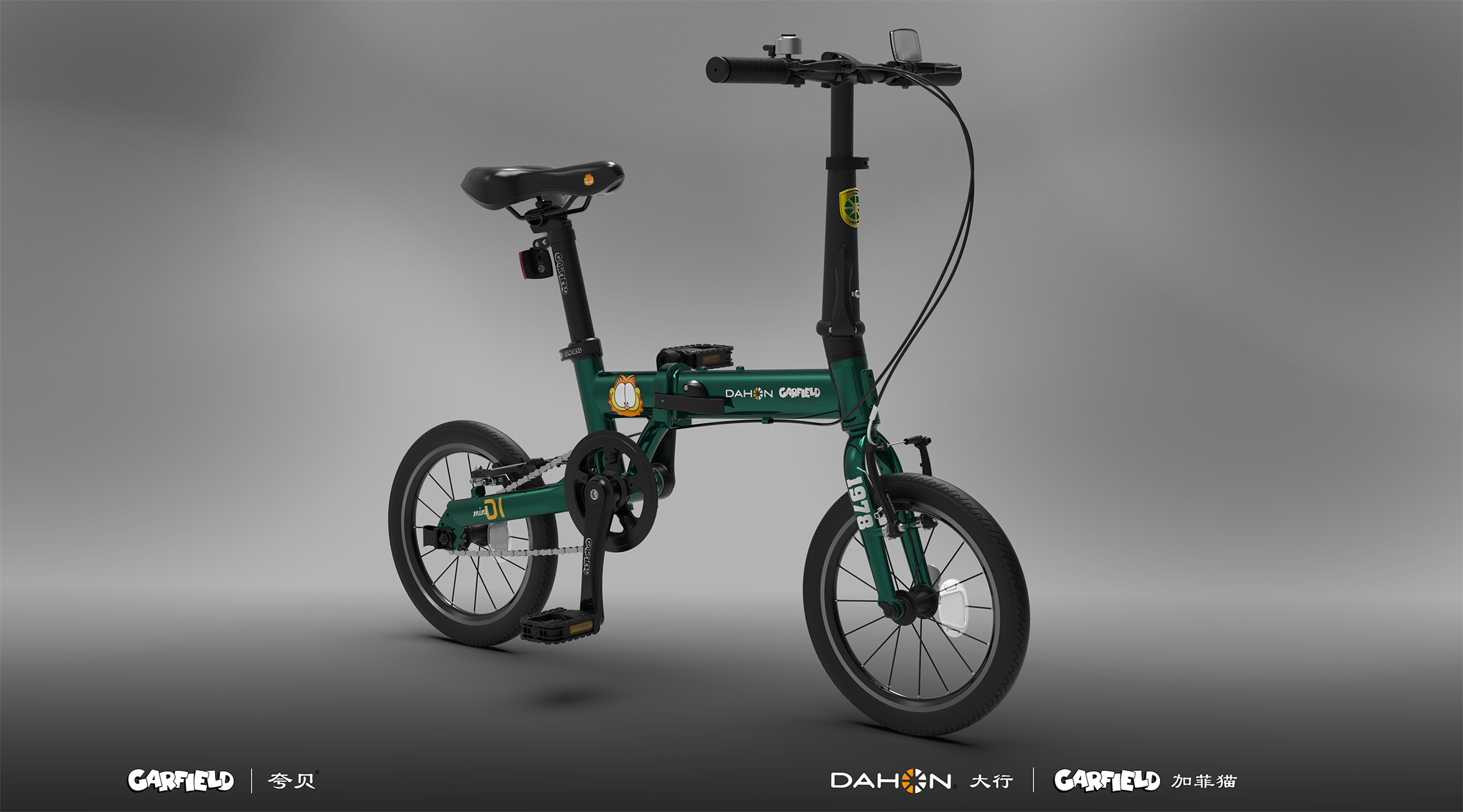 Folding bicycle，Dahang DAHON，Garfield GARFIELD，Cross-age，outdoors，Parent-child tour，
