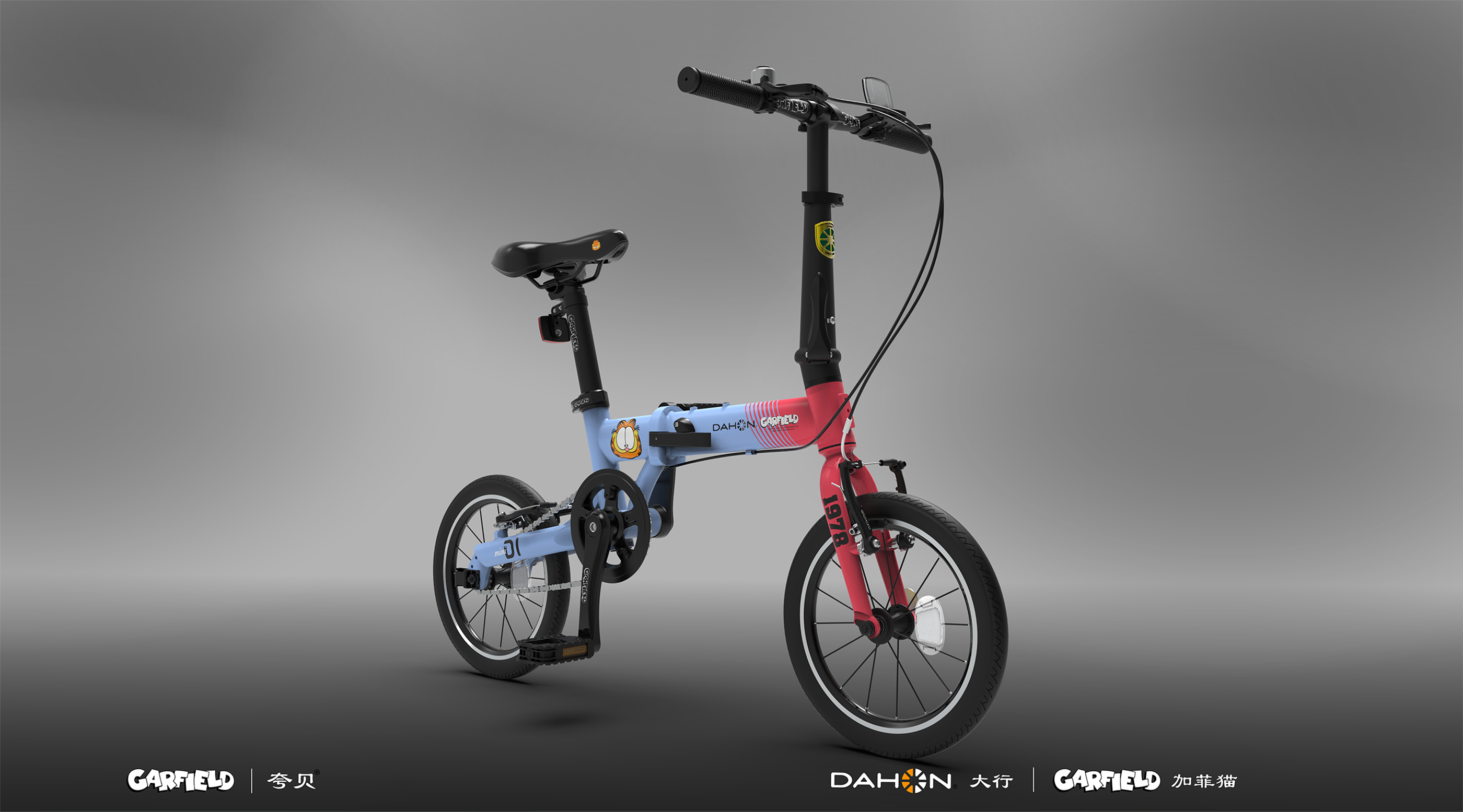 Folding bicycle，Dahang DAHON，Garfield GARFIELD，Cross-age，outdoors，Parent-child tour，