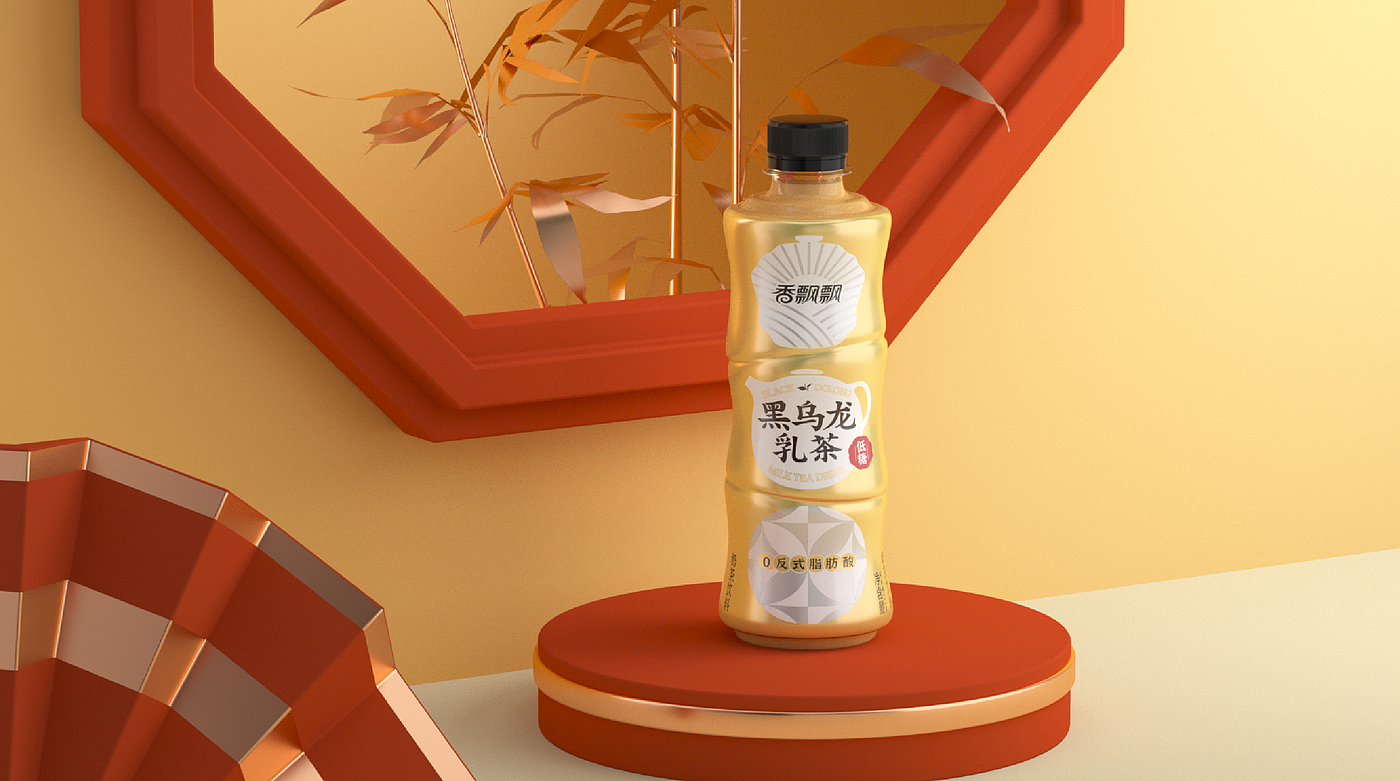 Plane packaging，Bottle design，packing，packing design，Creative bottle type，Milk tea beverage，Modern Chinese style，National tide，