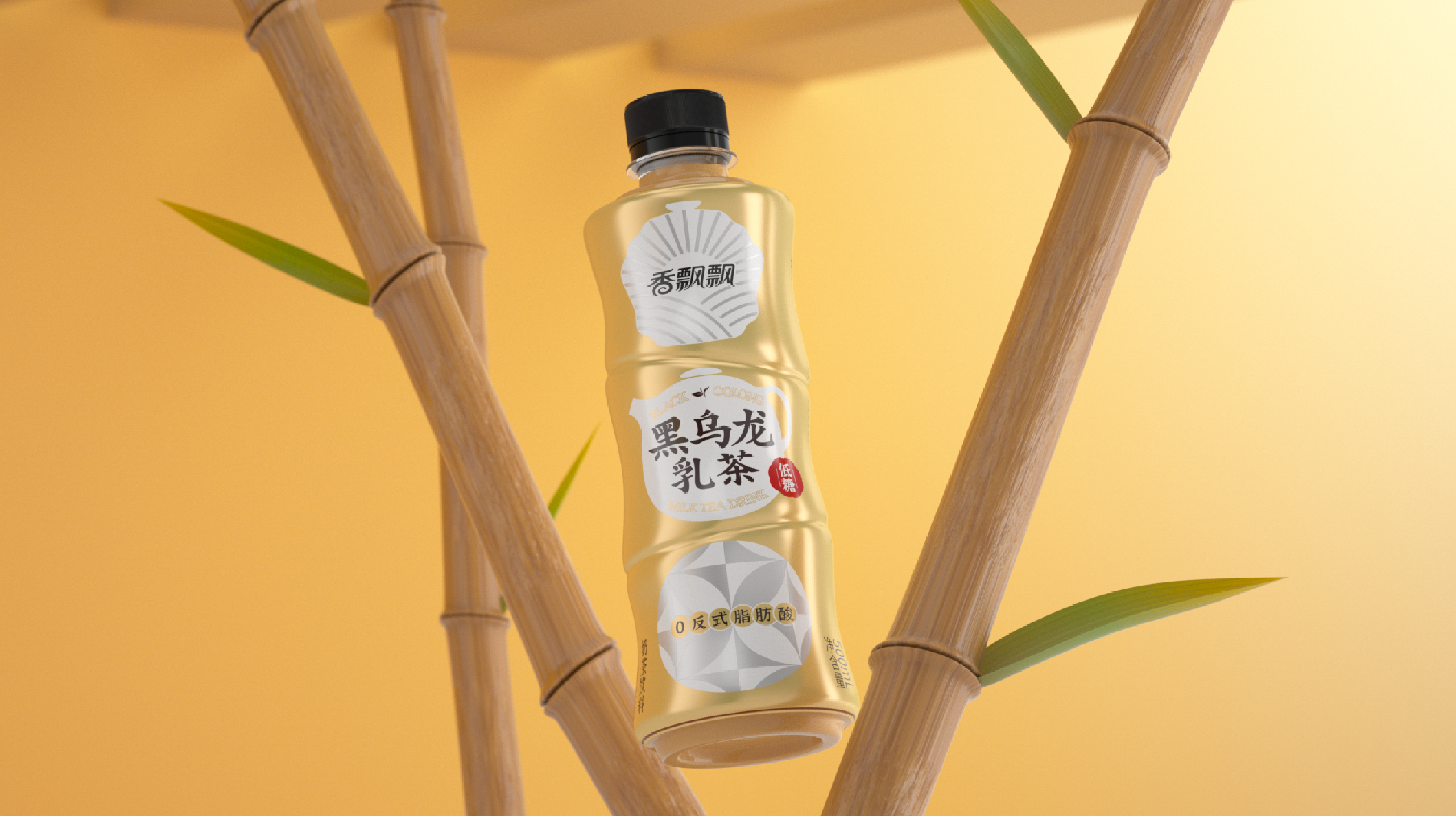 Plane packaging，Bottle design，packing，packing design，Creative bottle type，Milk tea beverage，Modern Chinese style，National tide，