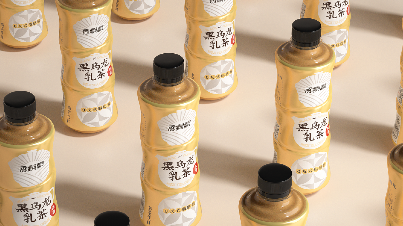 Plane packaging，Bottle design，packing，packing design，Creative bottle type，Milk tea beverage，Modern Chinese style，National tide，