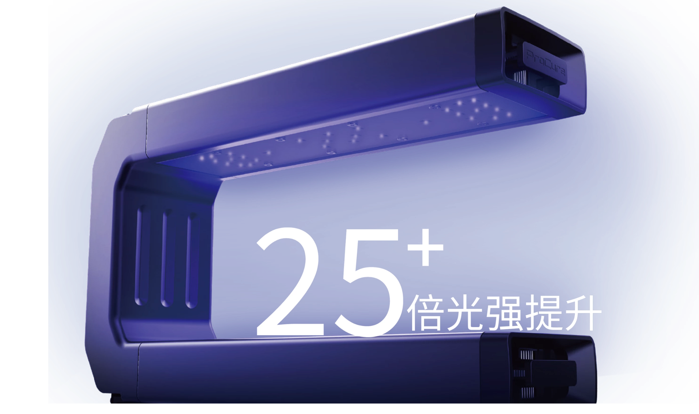 Light curing 3D printing，UV curing box，