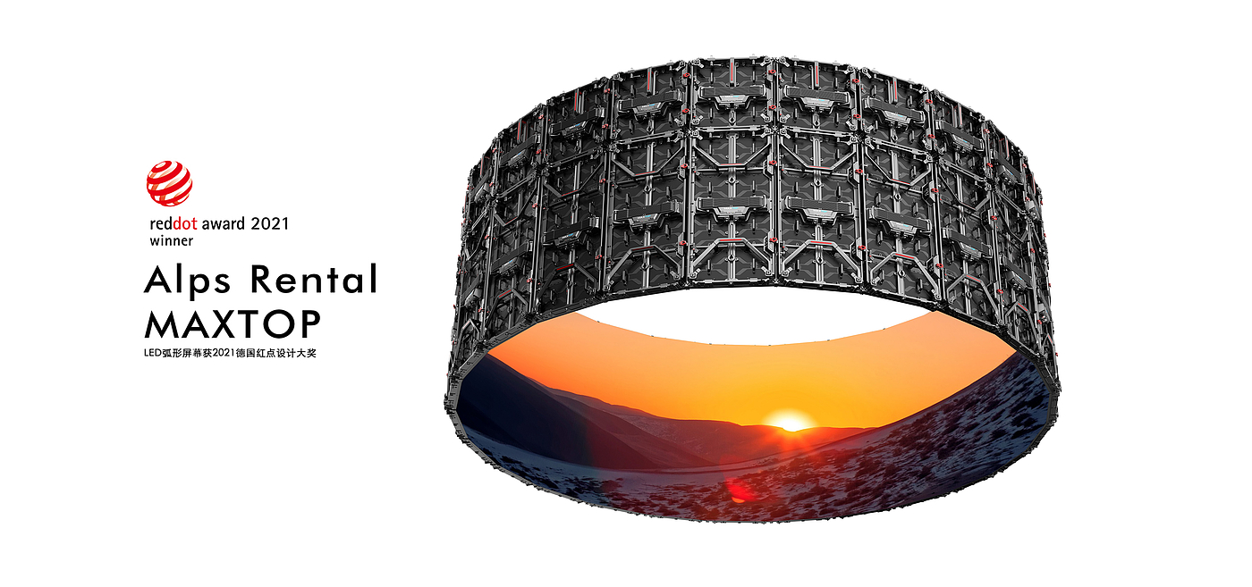 Alps LED screen，