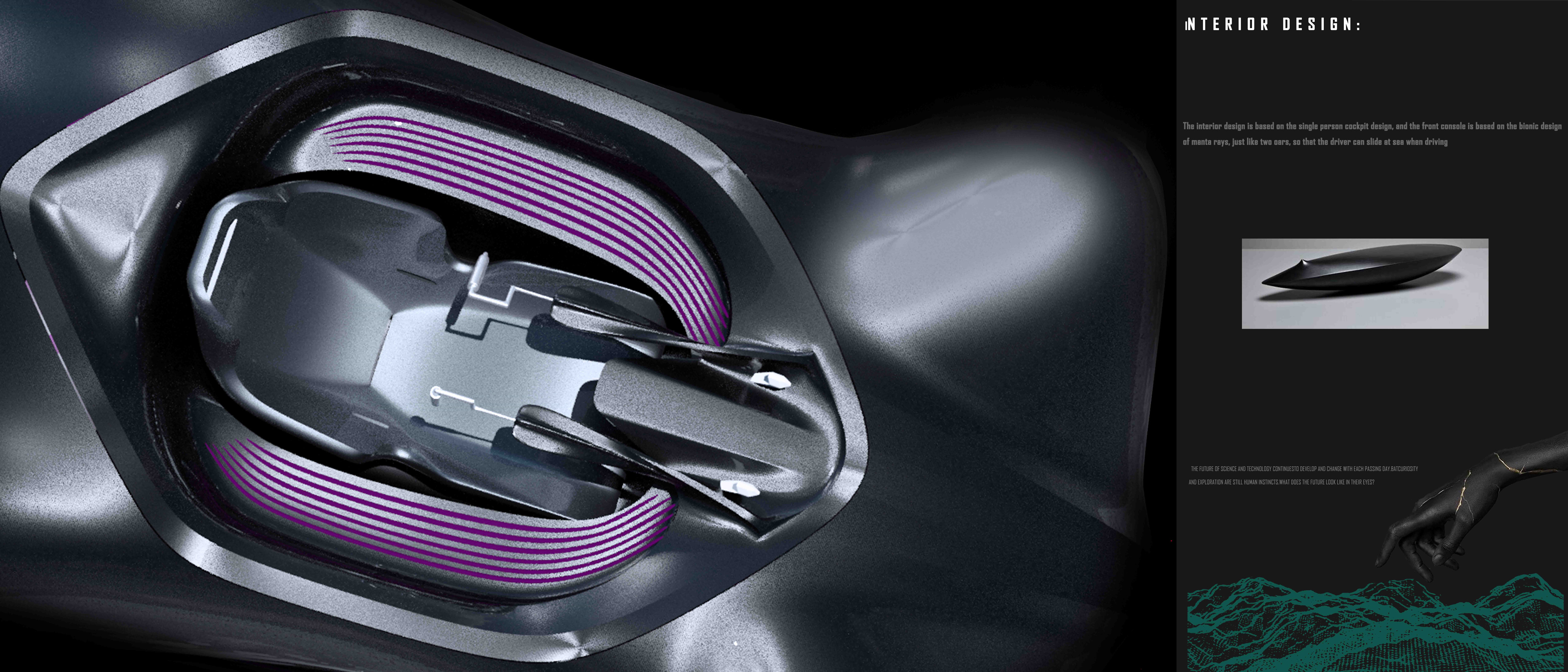 Feifan Manta，Jilin University，The 10th SAIC International Challenge，