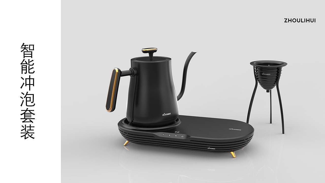 sample reels，Kitchenware，industrial design，