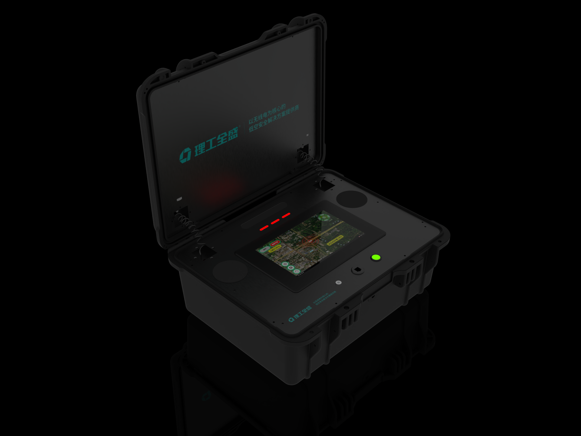 Quansheng Technology，Anti-UAV，artificial intelligence，Security，UAV detection countermeasures，