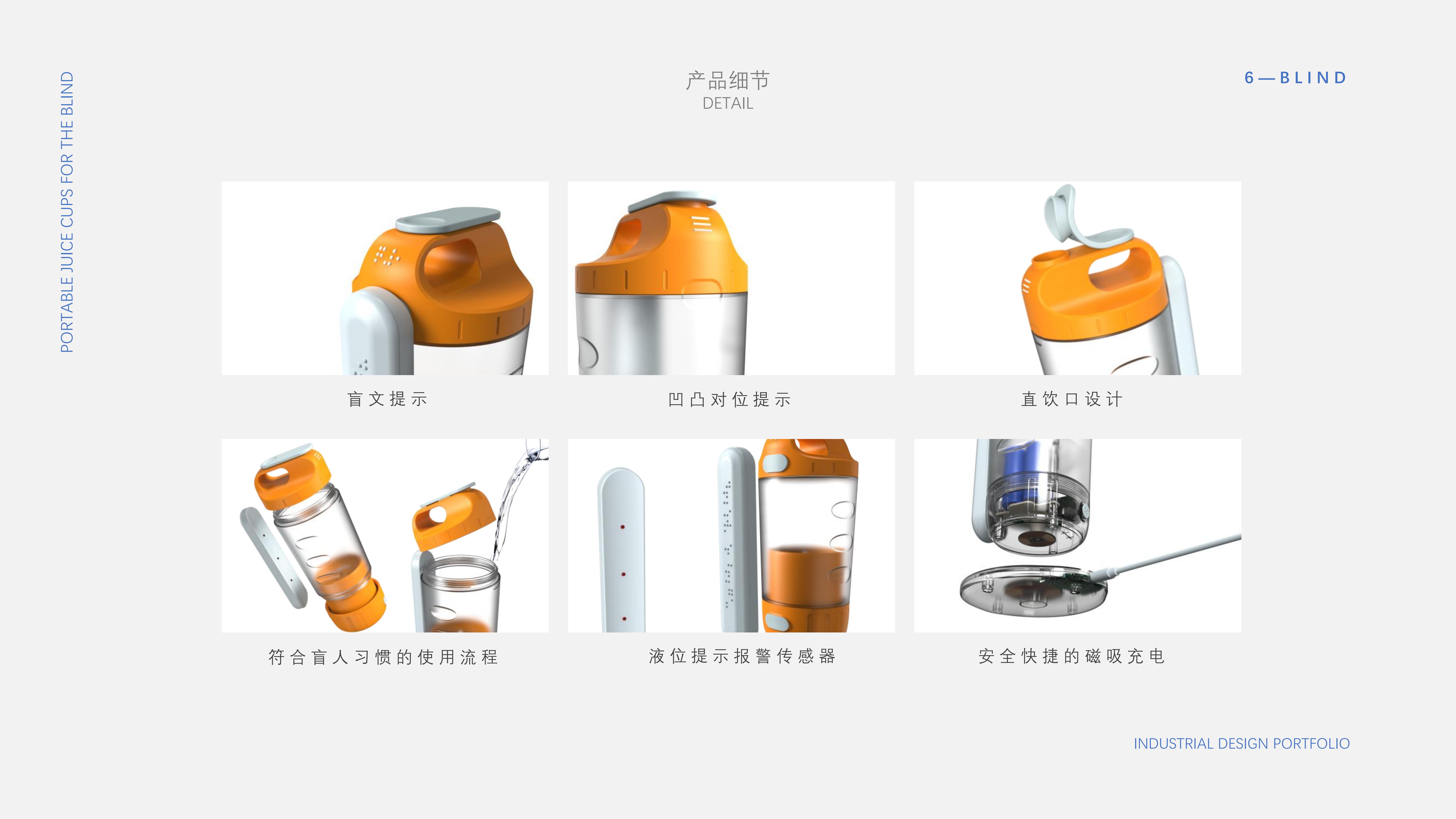 Home appliance design，Structural design，industrial design，