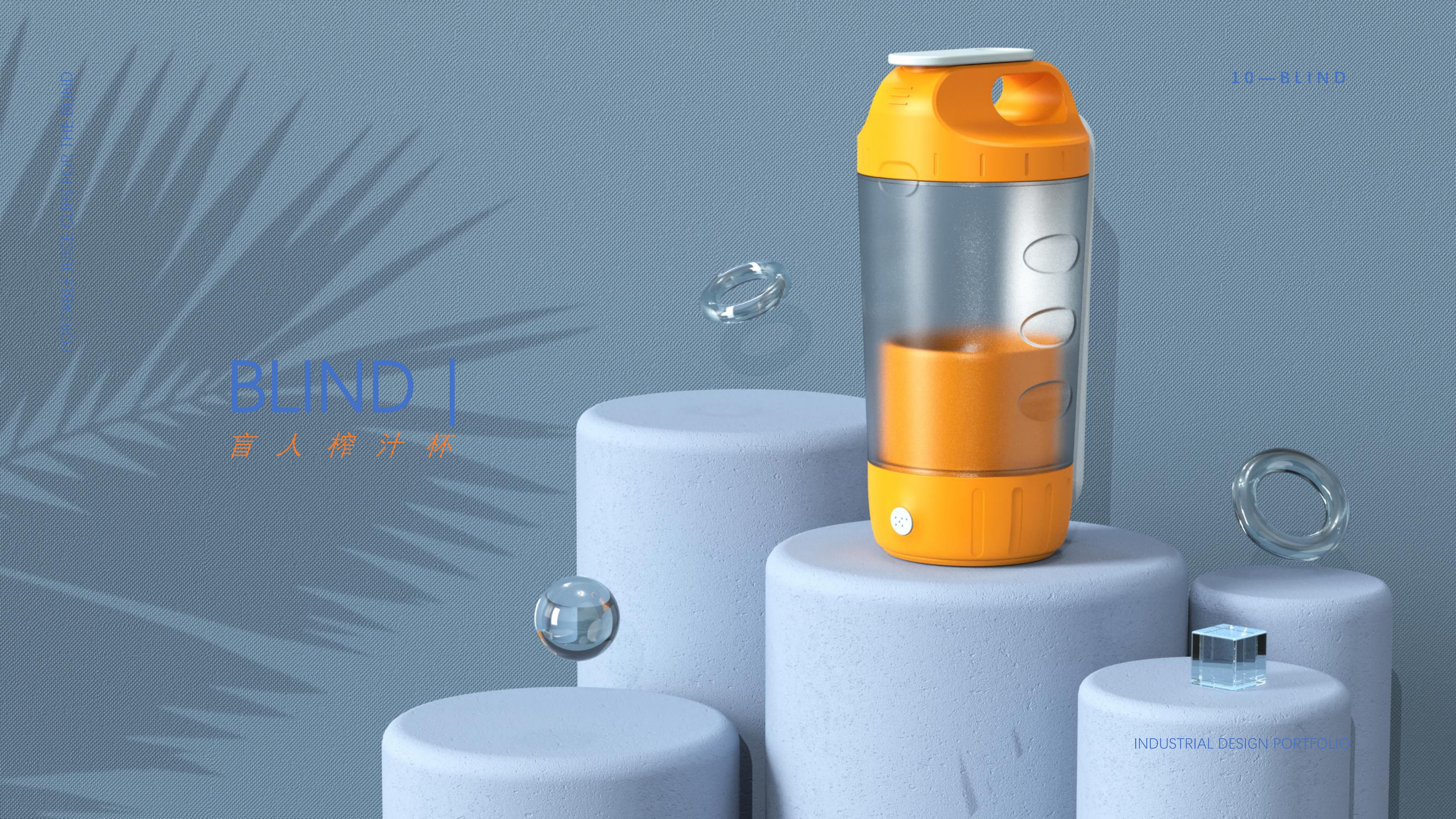 Home appliance design，Structural design，industrial design，