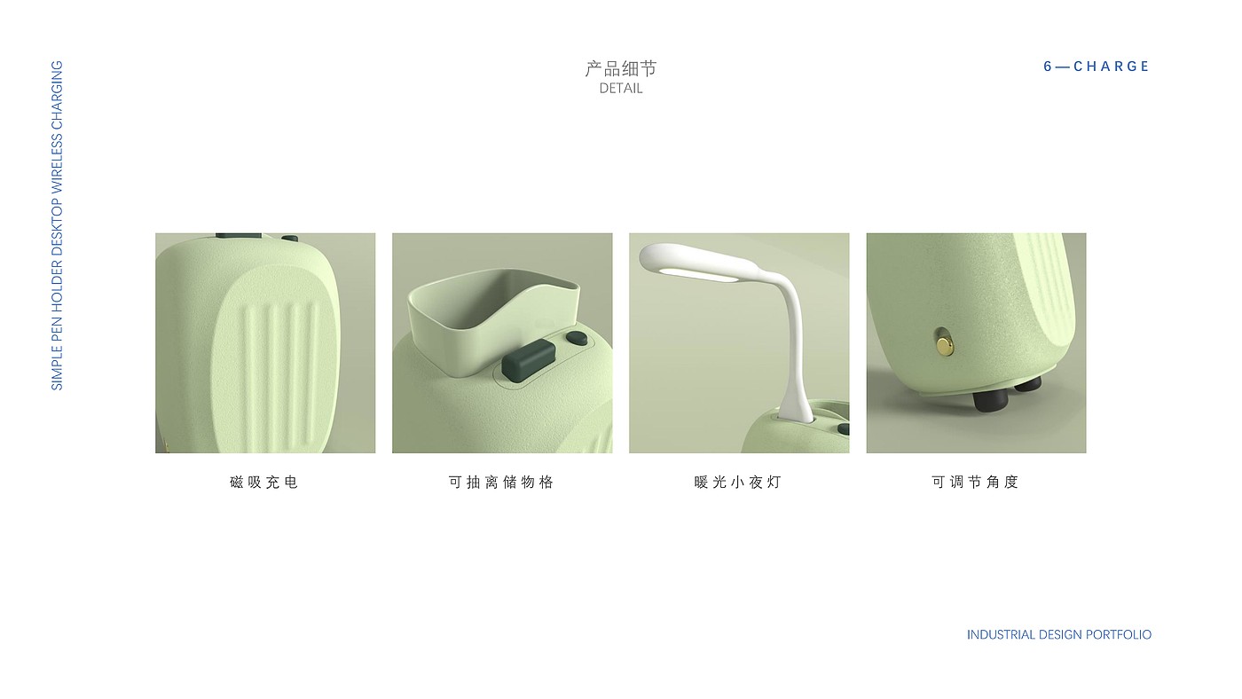 Home appliance design，Structural design，industrial design，