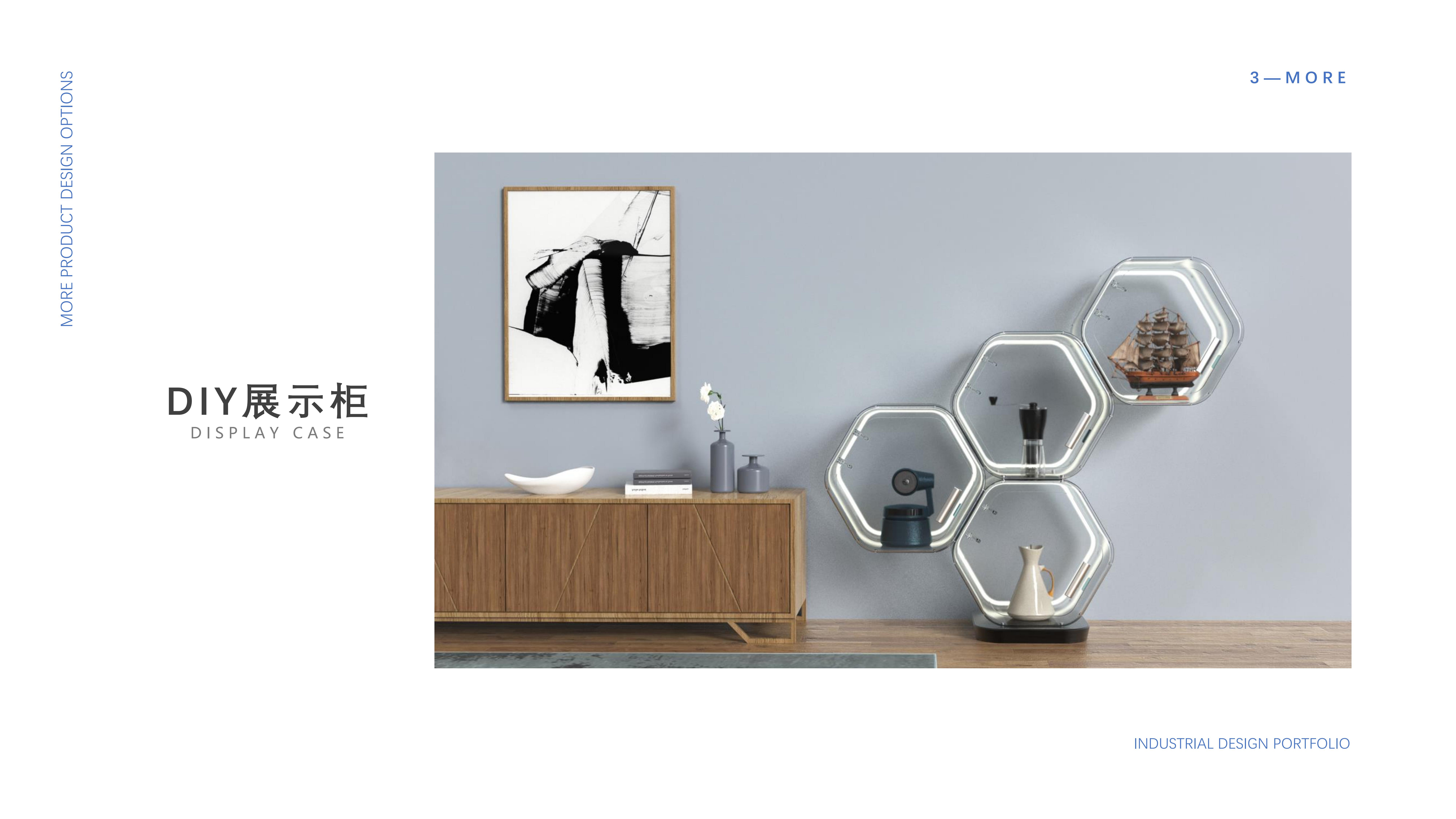 Home appliance design，Structural design，industrial design，