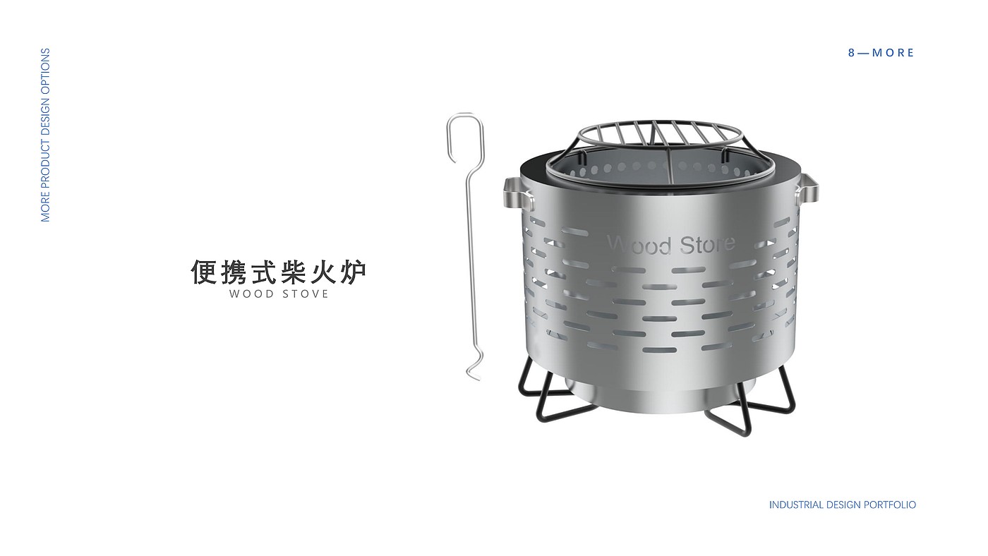 Home appliance design，Structural design，industrial design，