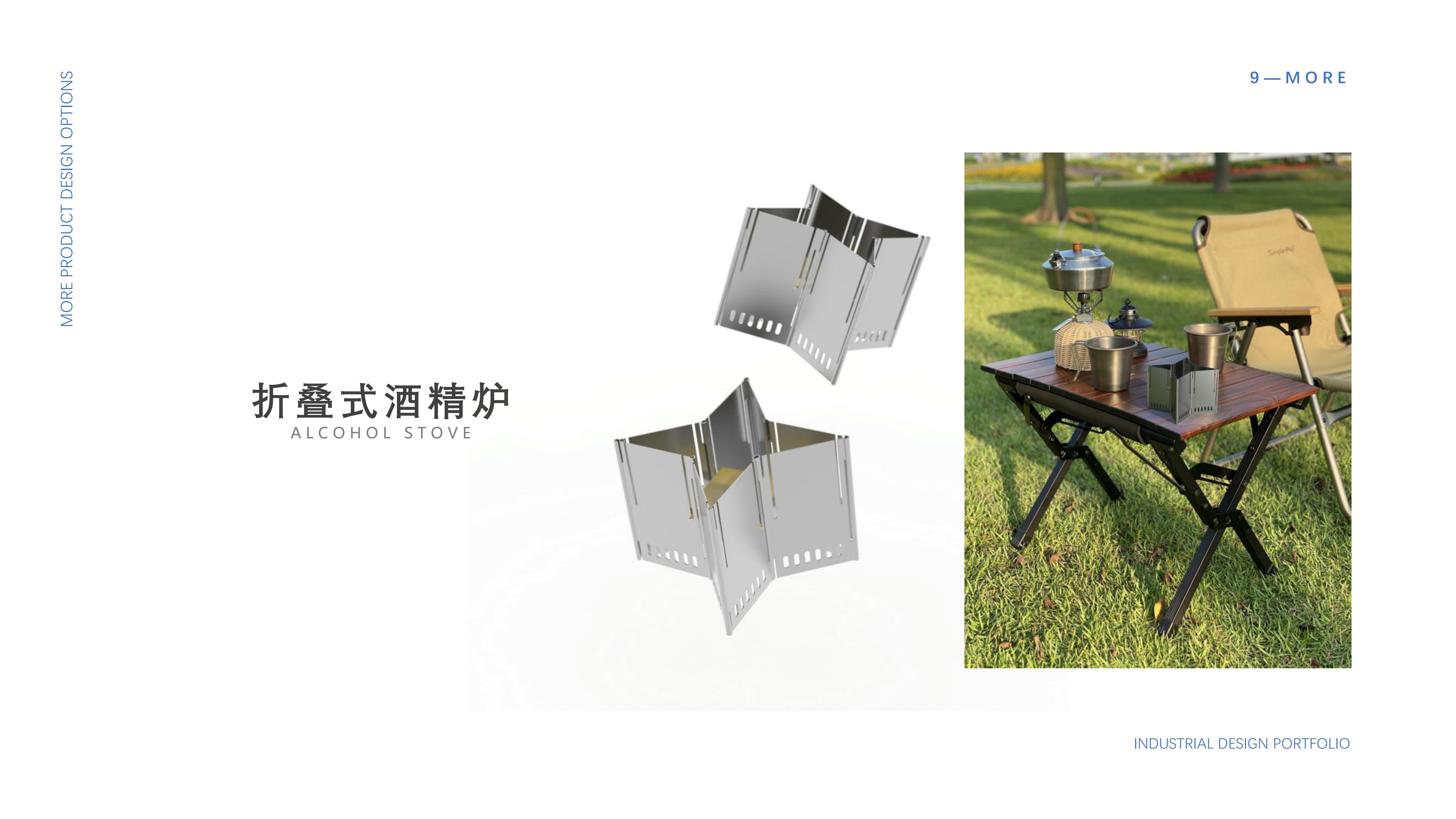 Home appliance design，Structural design，industrial design，