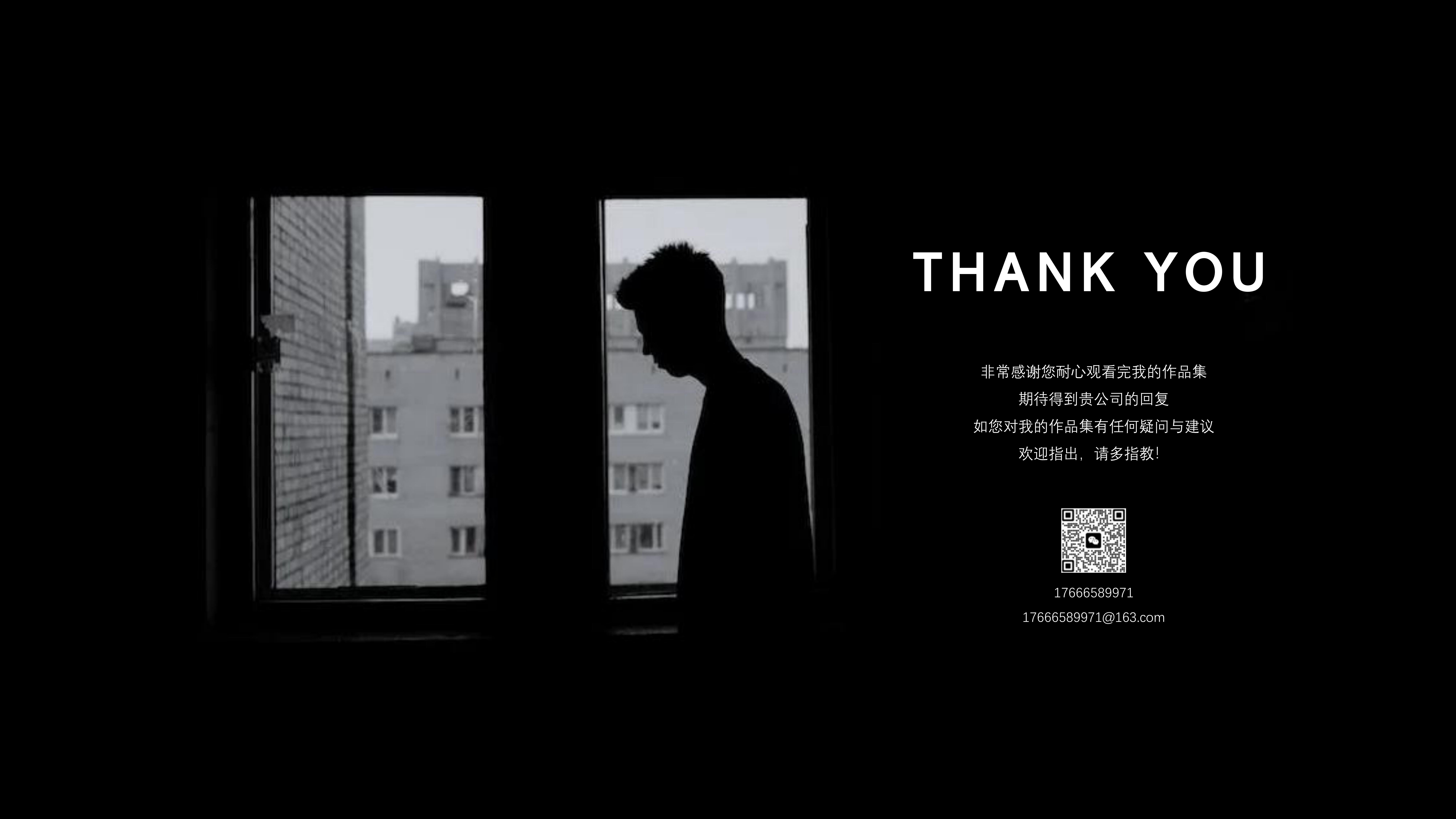 Home appliance design，Structural design，industrial design，