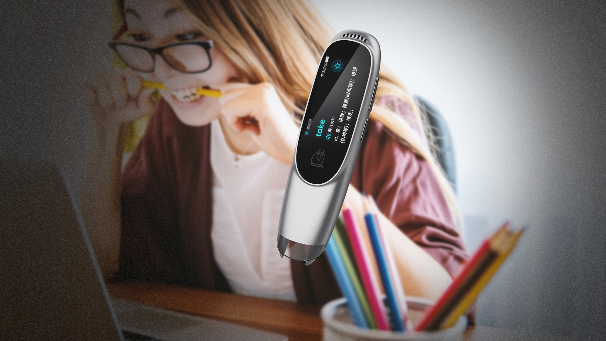 Scanning pen，Point reading pen，Translation pen，