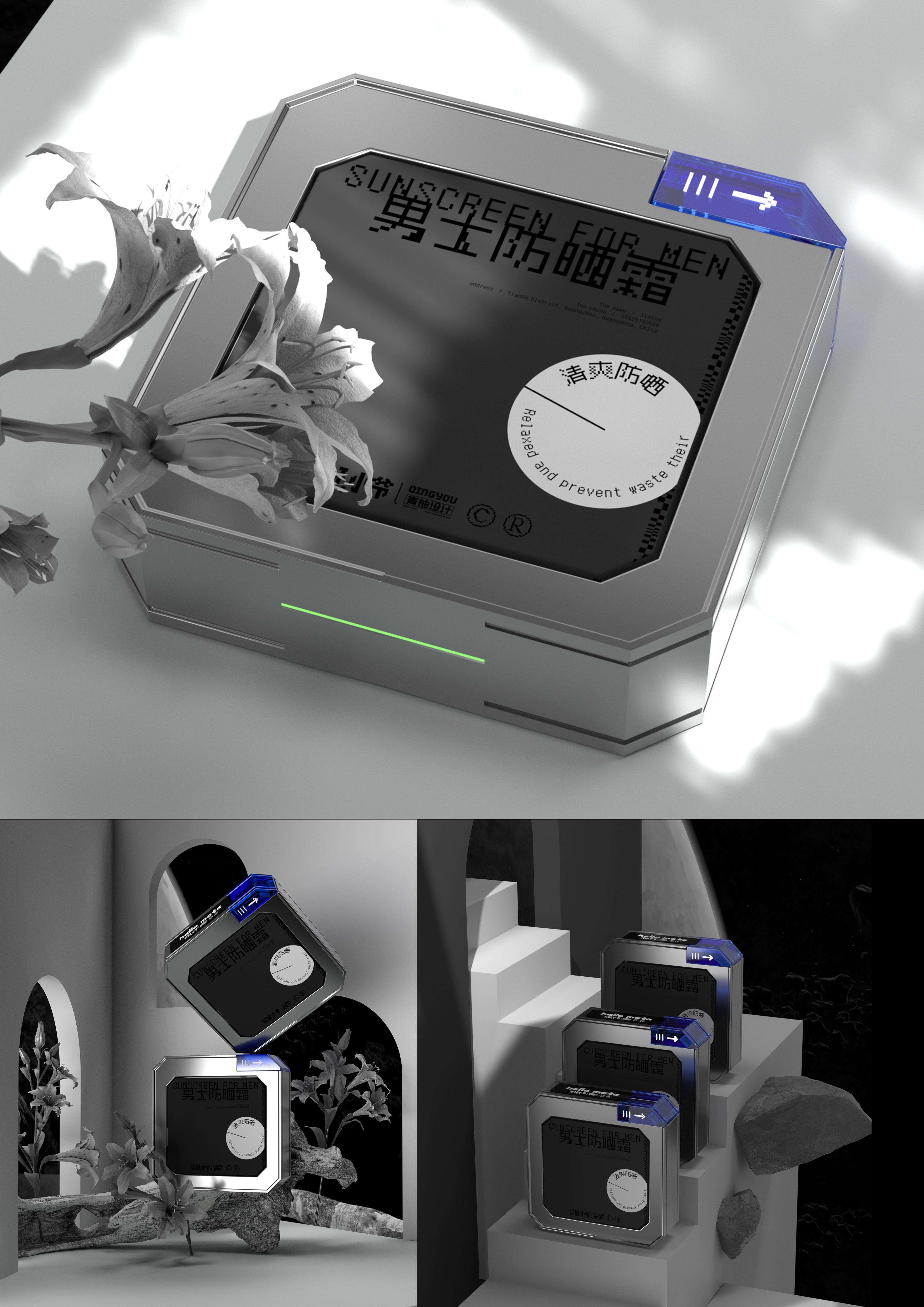 packing design，Creations differ，Product modeling design，Gift box design，Fast-selling packaging，Wash and protect packaging design，packing，Cultural and creative product design，