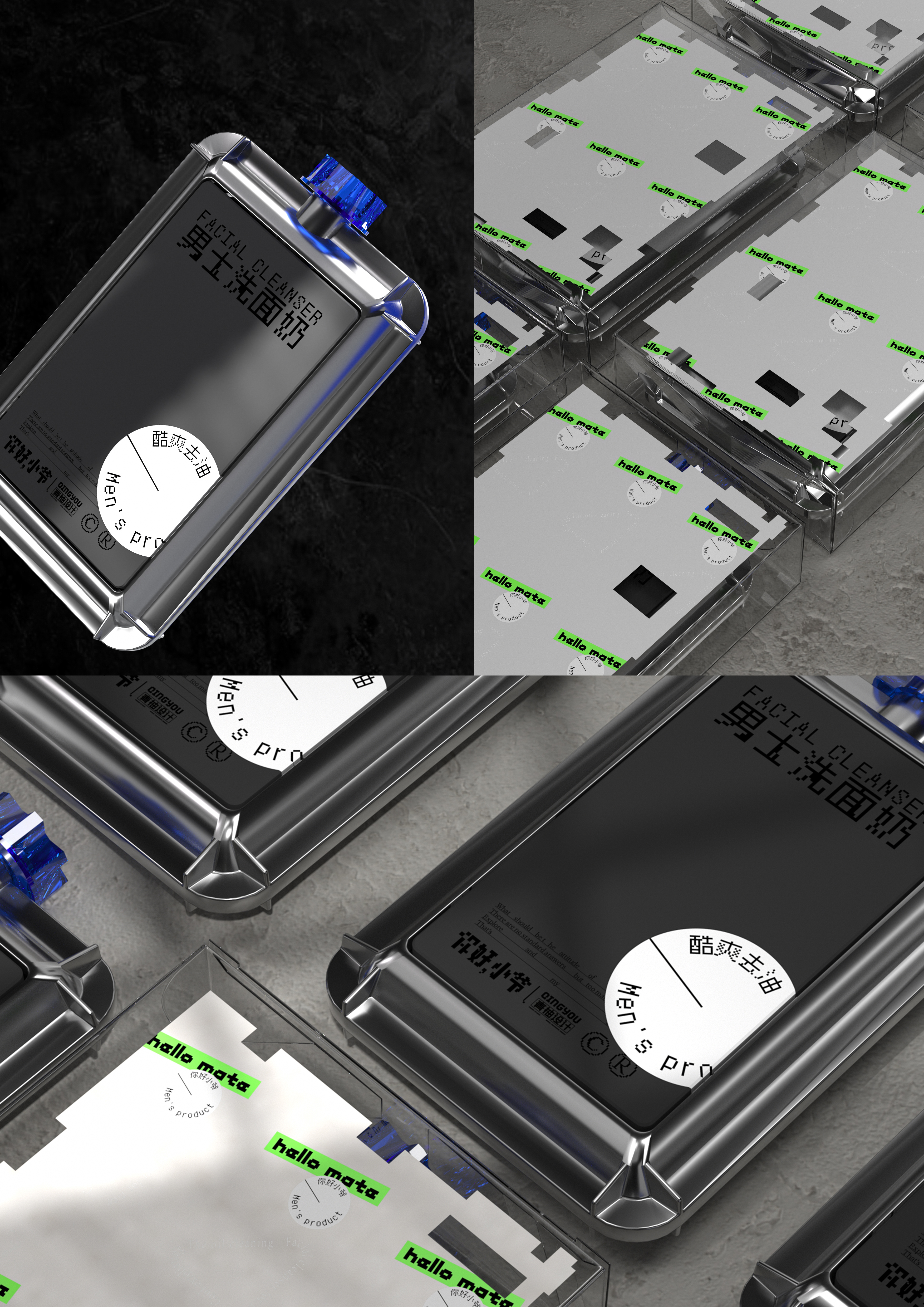 packing design，Creations differ，Product modeling design，Gift box design，Fast-selling packaging，Wash and protect packaging design，packing，Cultural and creative product design，