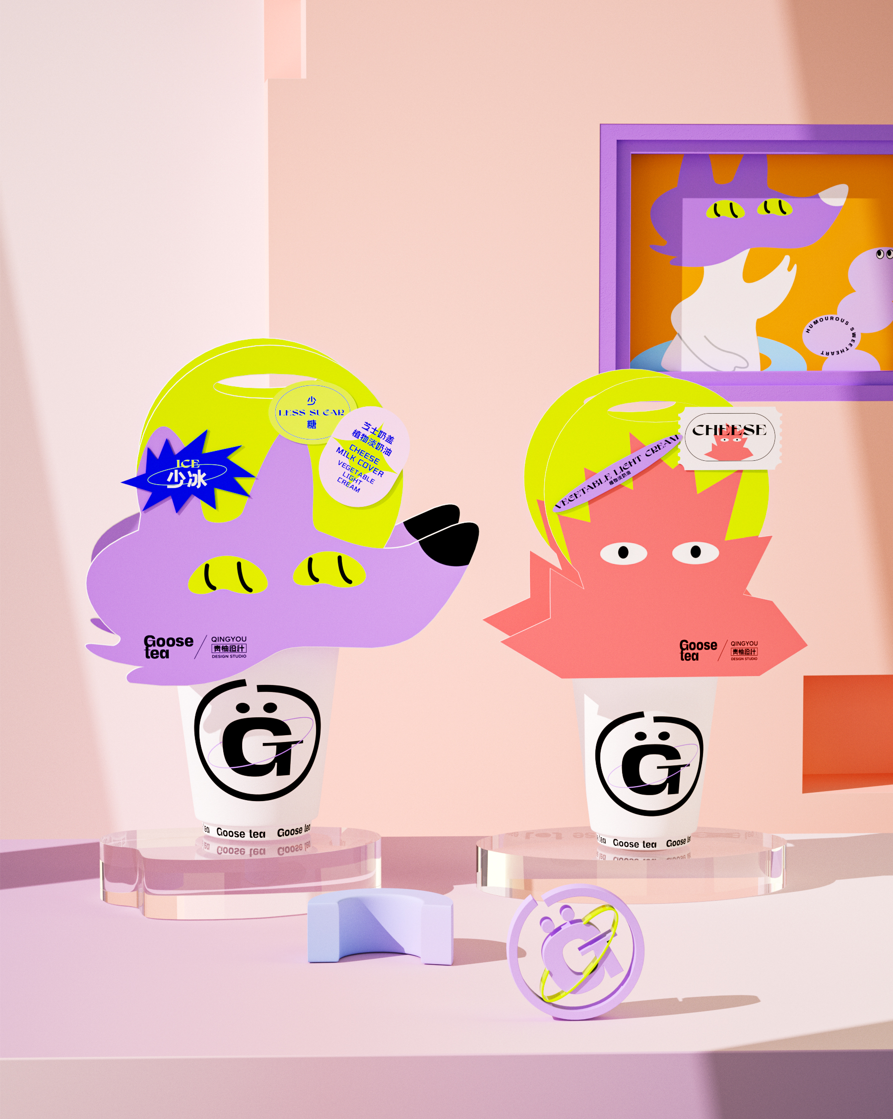 packing design，Creations differ，Product modeling design，Gift box design，Fast-selling packaging，Wash and protect packaging design，packing，Cultural and creative product design，