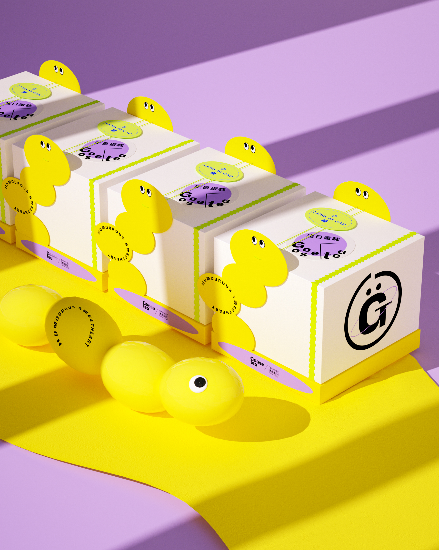 packing design，Creations differ，Product modeling design，Gift box design，Fast-selling packaging，Wash and protect packaging design，packing，Cultural and creative product design，