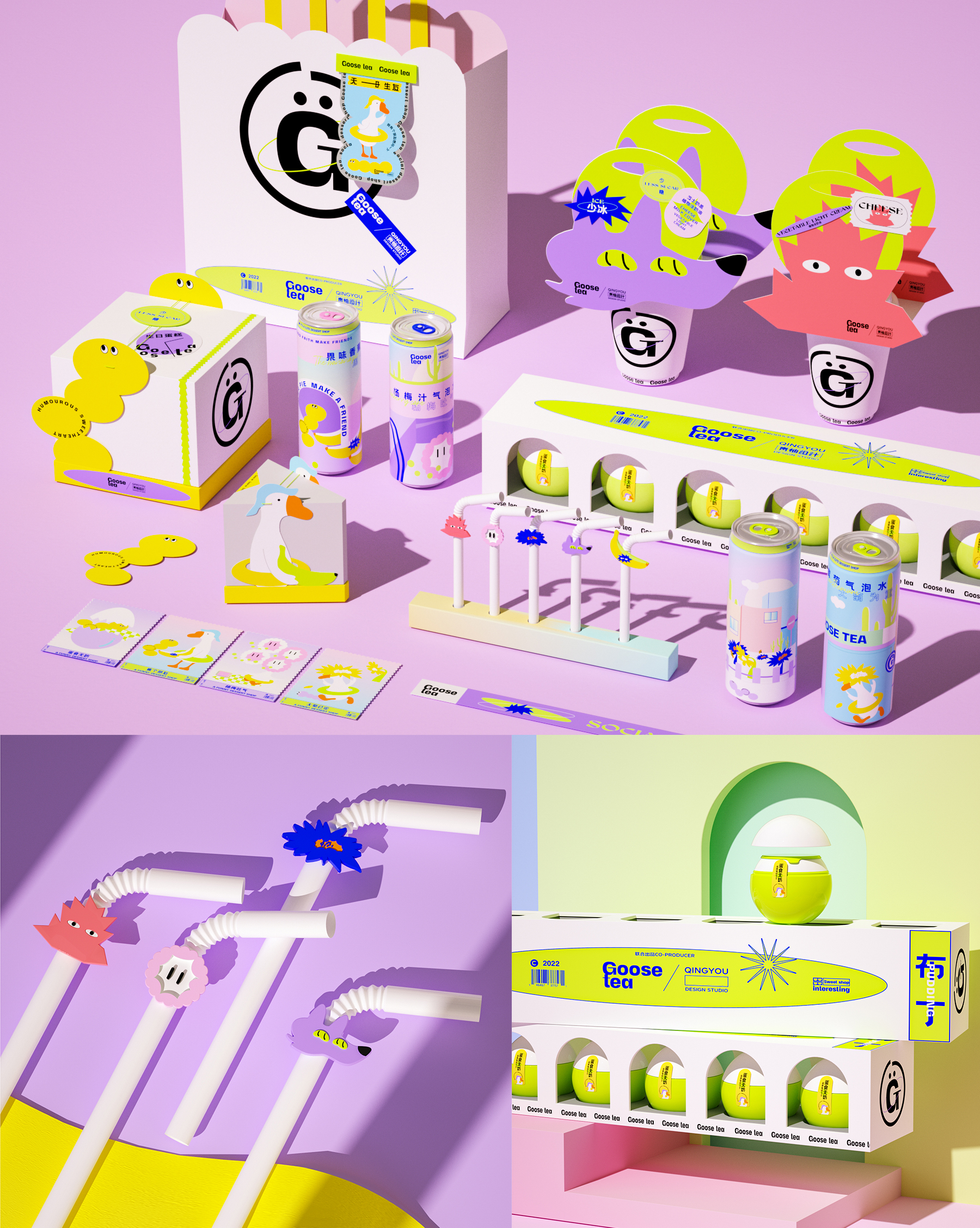 packing design，Creations differ，Product modeling design，Gift box design，Fast-selling packaging，Wash and protect packaging design，packing，Cultural and creative product design，