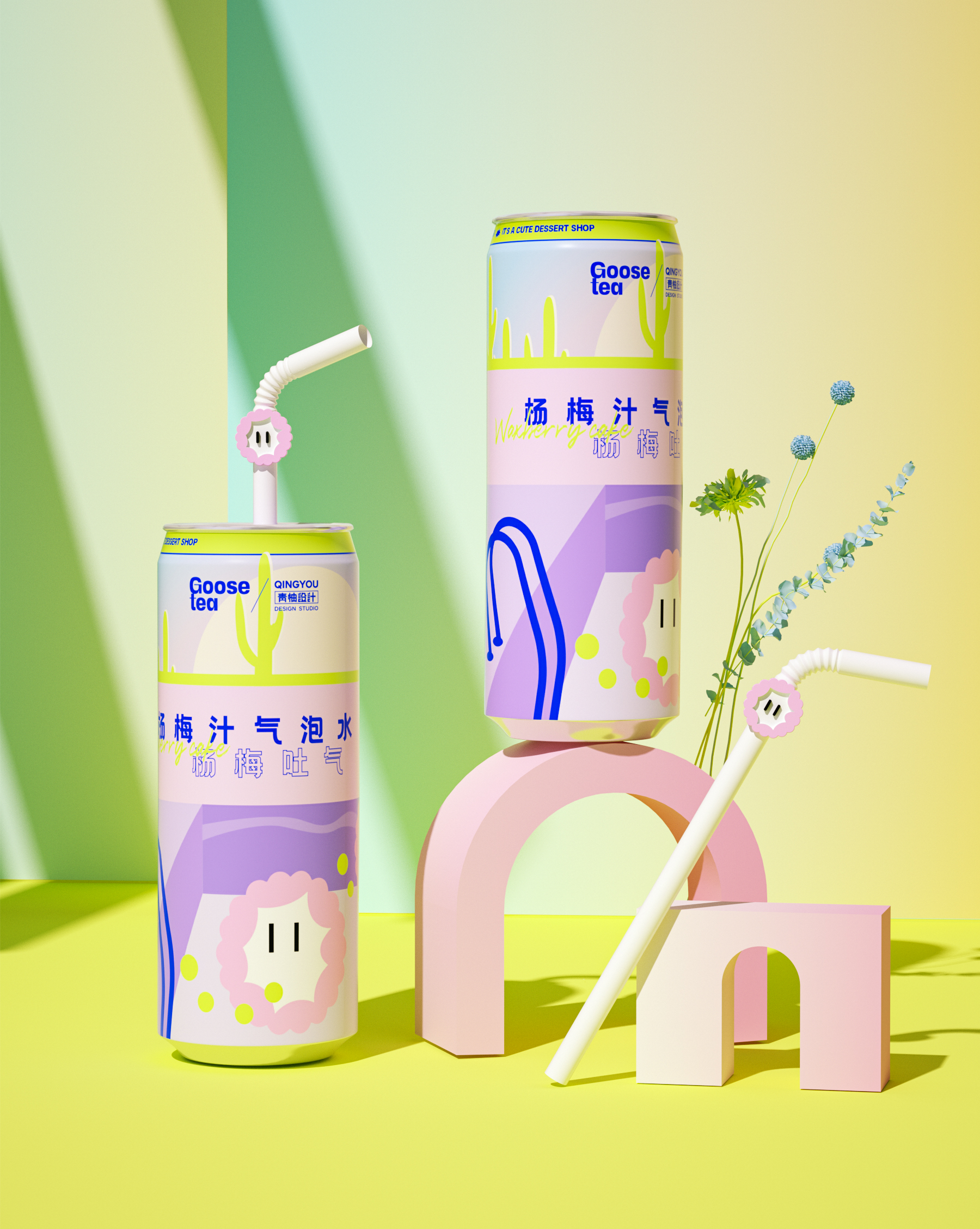 packing design，Creations differ，Product modeling design，Gift box design，Fast-selling packaging，Wash and protect packaging design，packing，Cultural and creative product design，