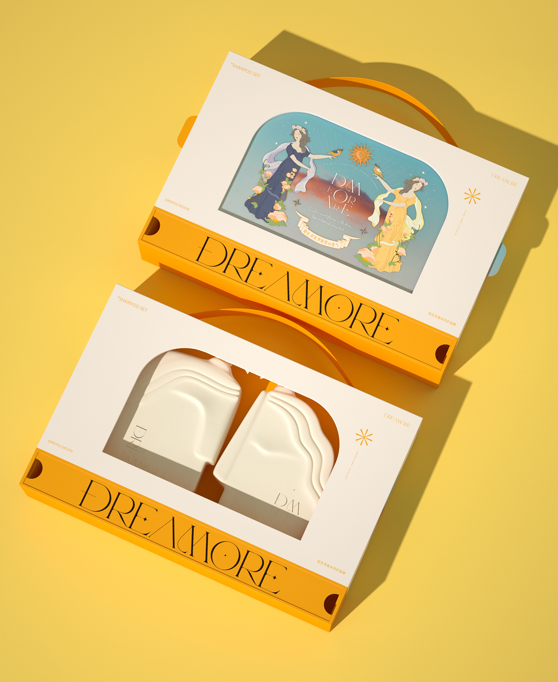 packing design，Creations differ，Product modeling design，Gift box design，Fast-selling packaging，Wash and protect packaging design，packing，Cultural and creative product design，