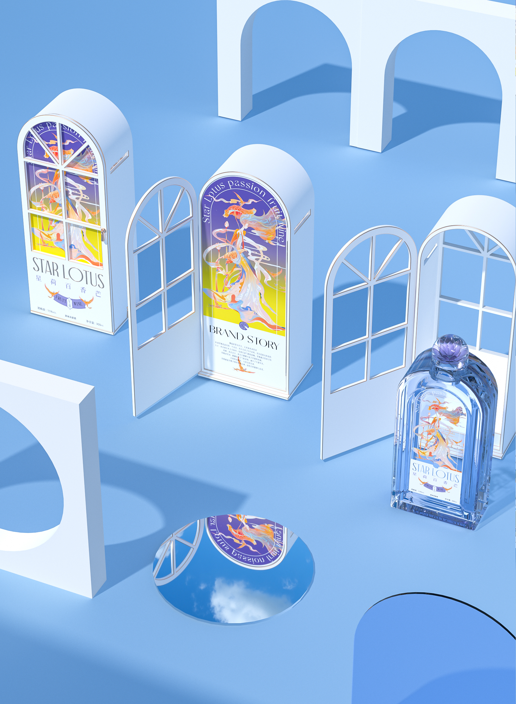 packing design，Creations differ，Product modeling design，Gift box design，Fast-selling packaging，Wash and protect packaging design，packing，Cultural and creative product design，