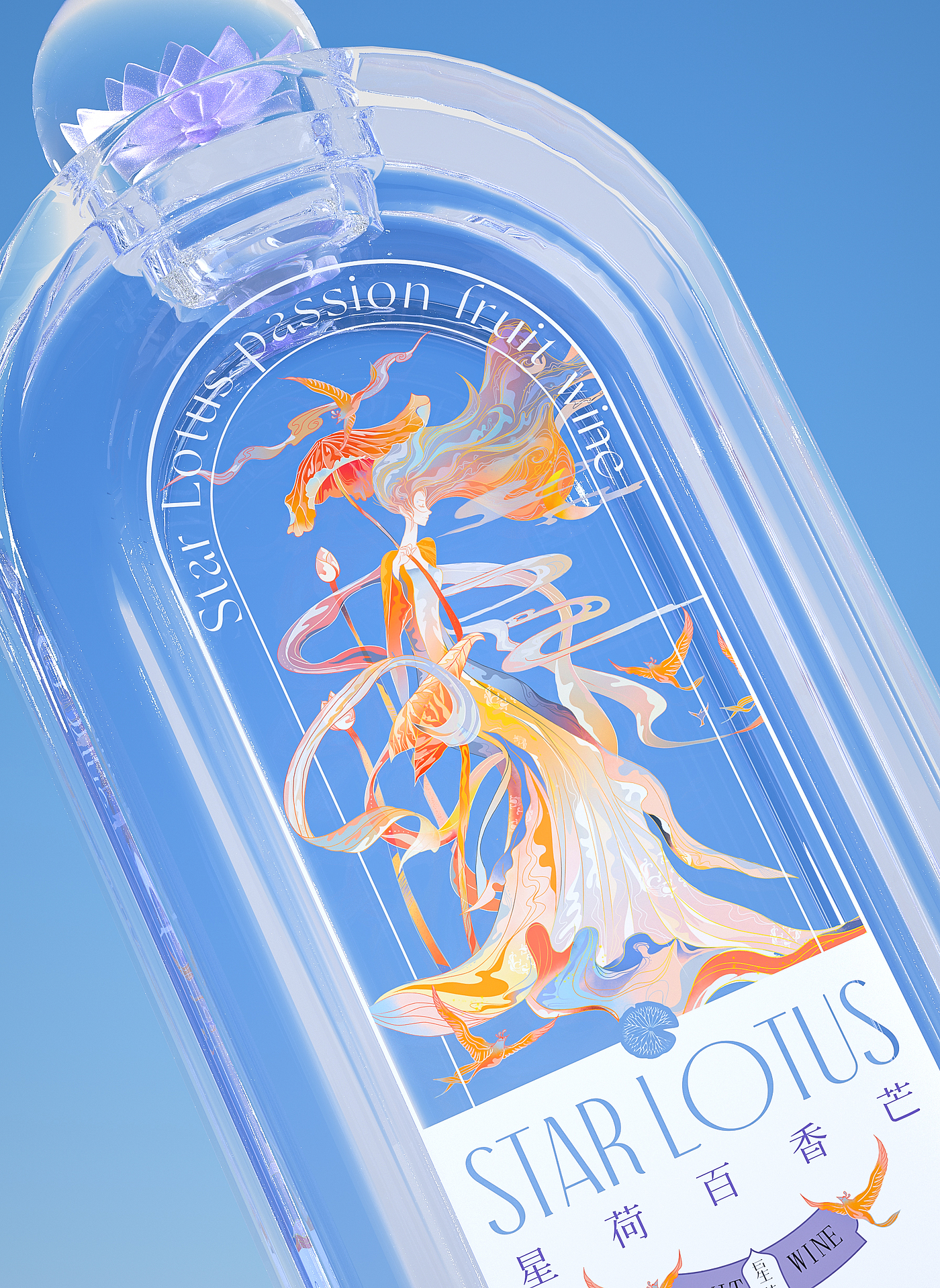 packing design，Creations differ，Product modeling design，Gift box design，Fast-selling packaging，Wash and protect packaging design，packing，Cultural and creative product design，