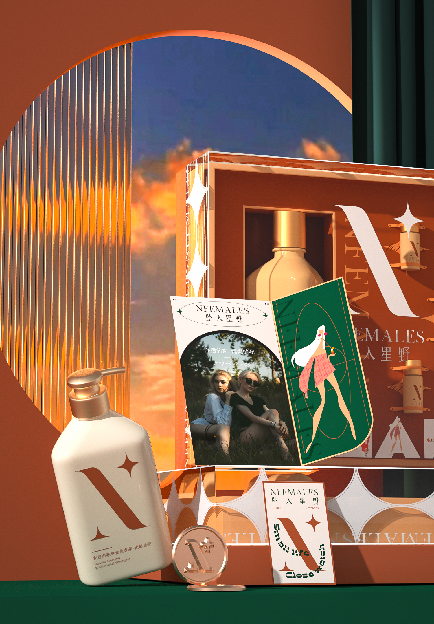 packing design，Creations differ，Product modeling design，Gift box design，Fast-selling packaging，Wash and protect packaging design，packing，Cultural and creative product design，