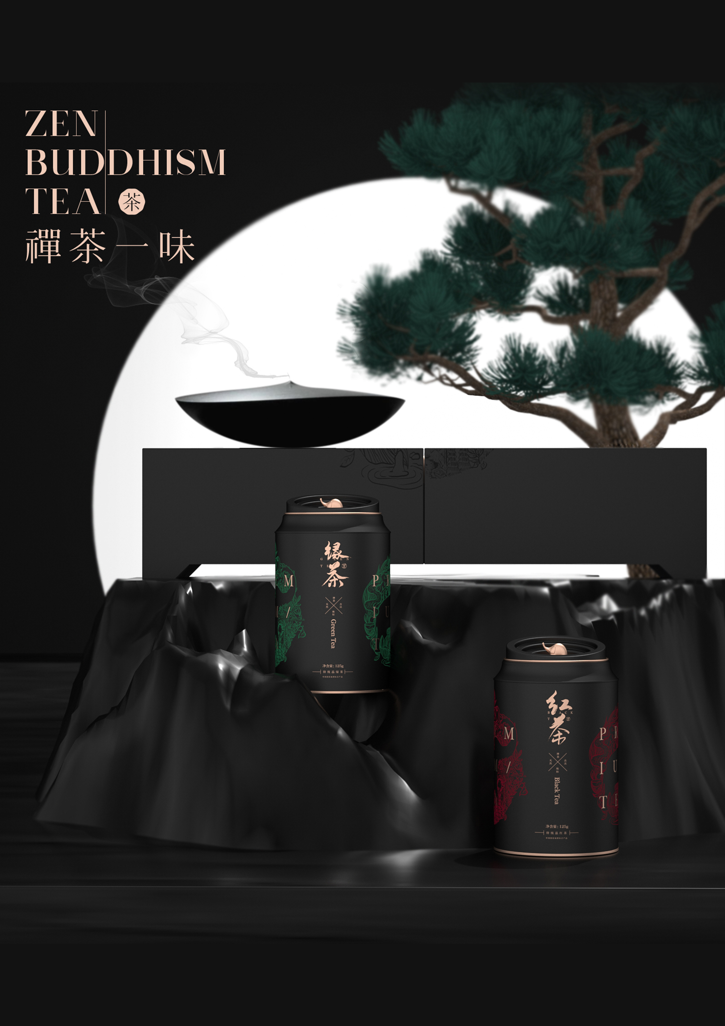 packing design，Creations differ，Product modeling design，Gift box design，Fast-selling packaging，Wash and protect packaging design，packing，Cultural and creative product design，