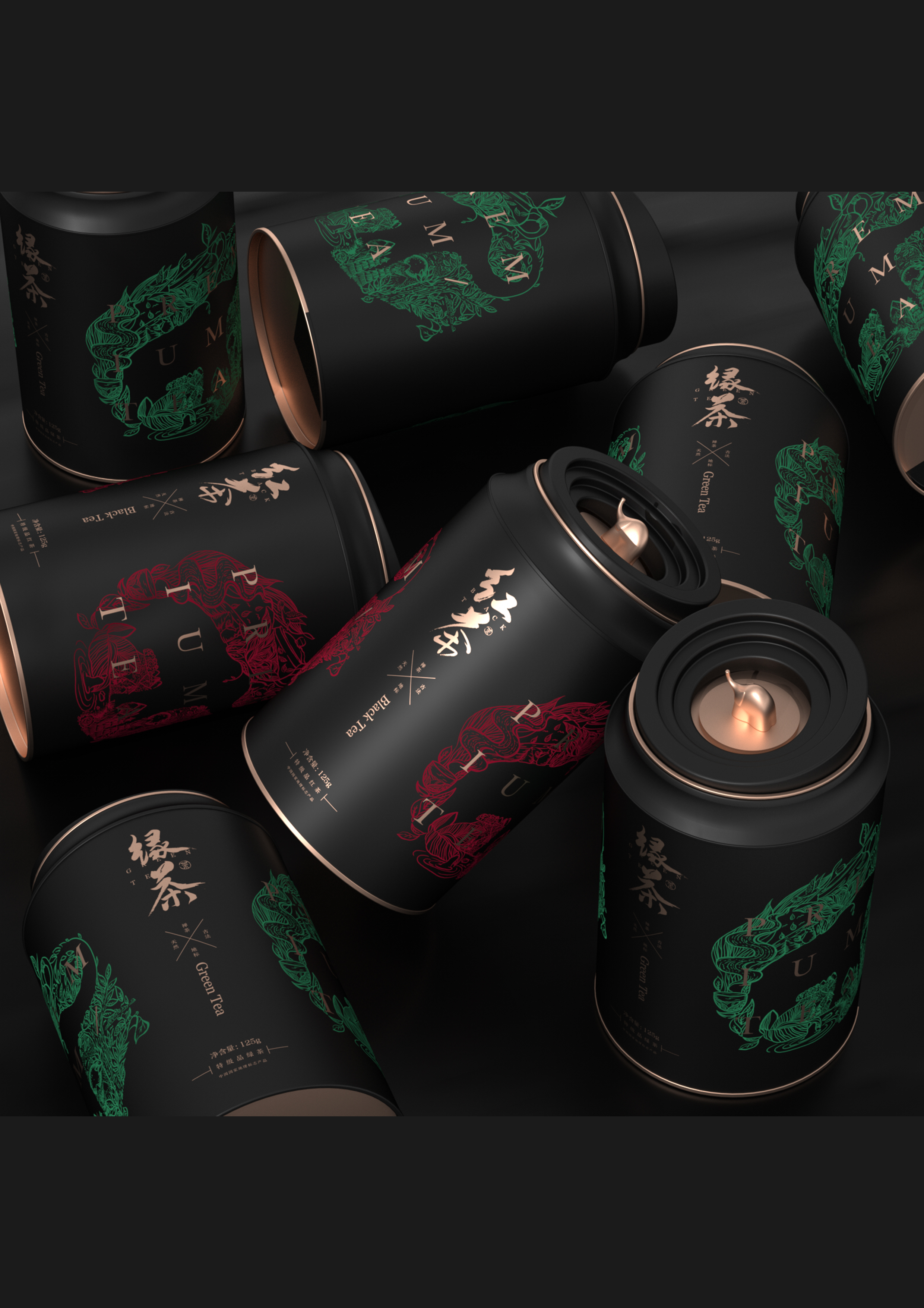 packing design，Creations differ，Product modeling design，Gift box design，Fast-selling packaging，Wash and protect packaging design，packing，Cultural and creative product design，