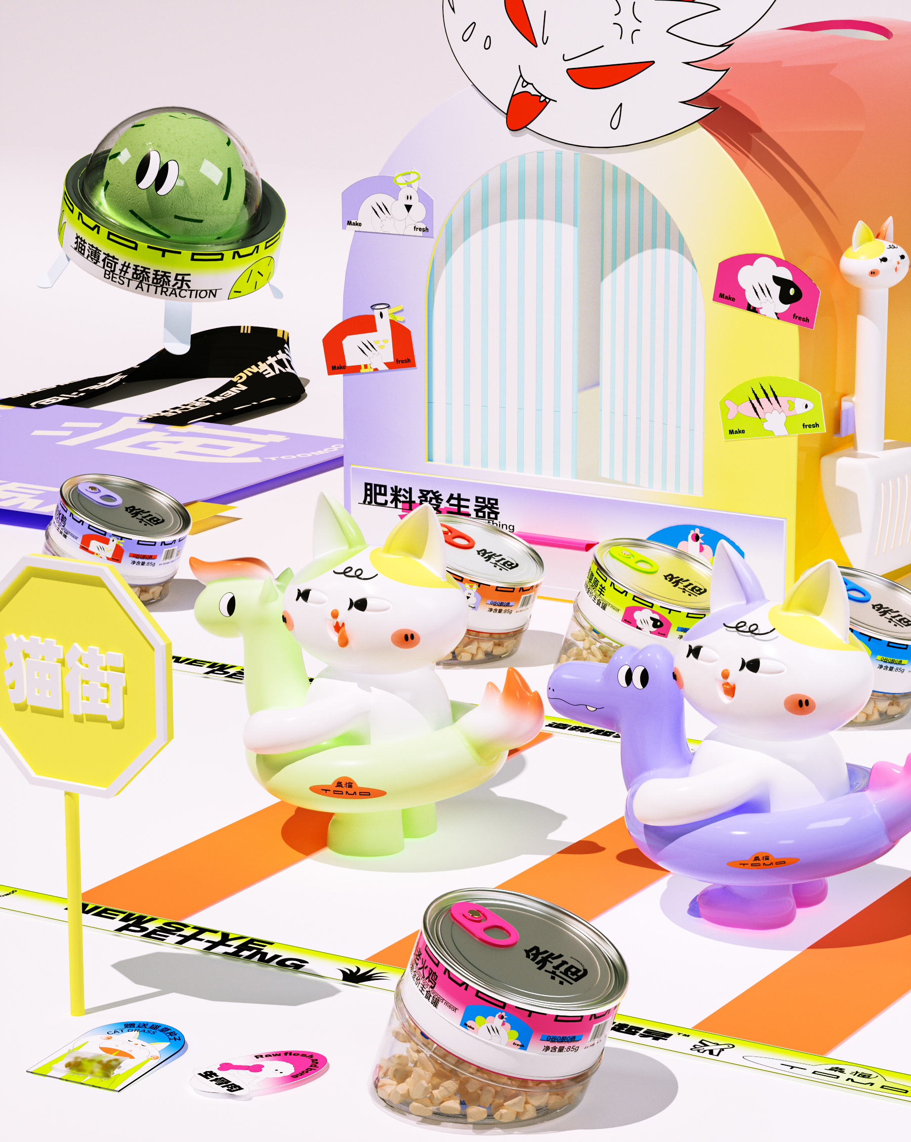 packing design，Creations differ，Product modeling design，Gift box design，Fast-selling packaging，Wash and protect packaging design，packing，Cultural and creative product design，