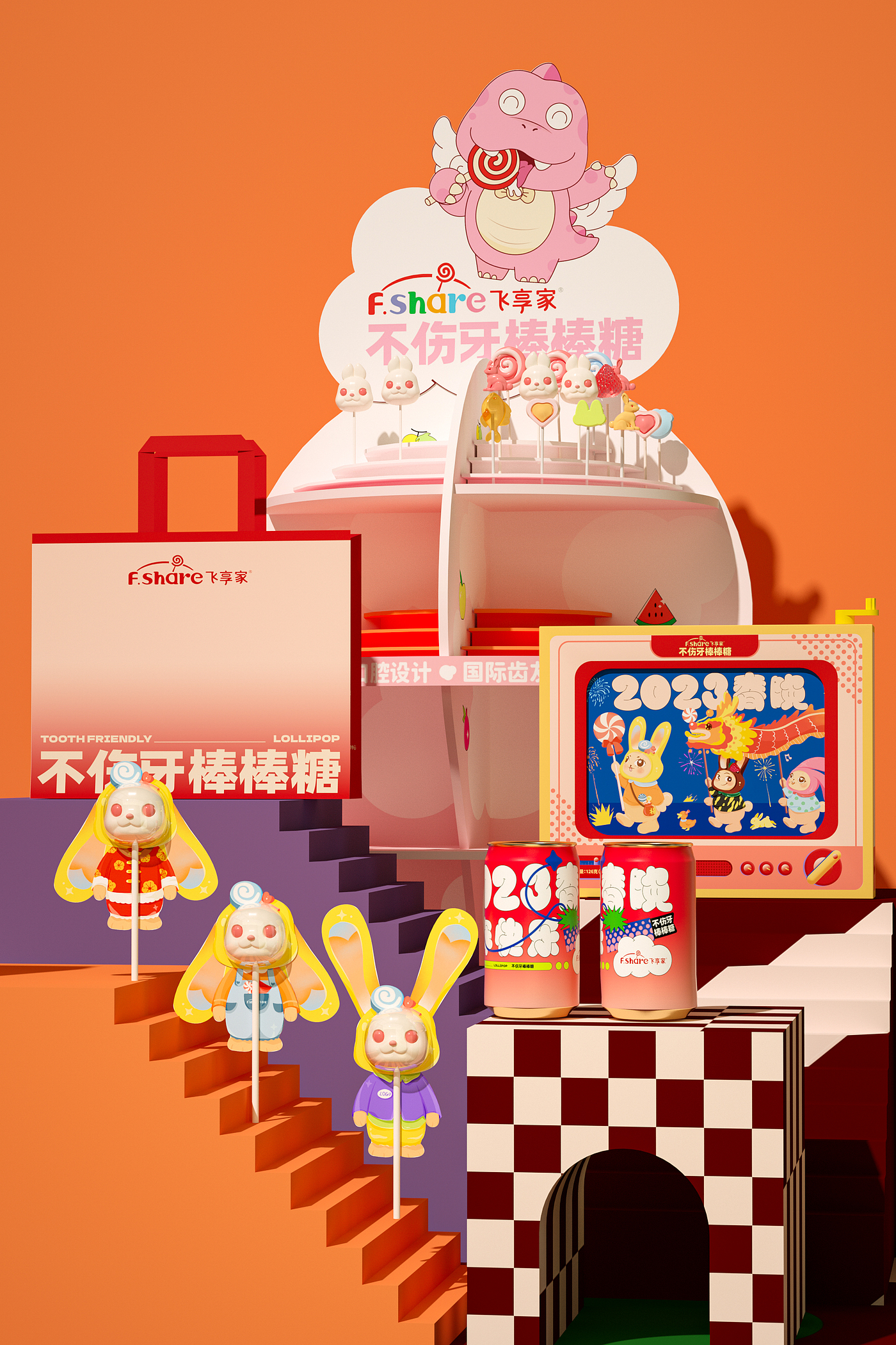 packing design，Creations differ，Product modeling design，Gift box design，Fast-selling packaging，Wash and protect packaging design，packing，Cultural and creative product design，