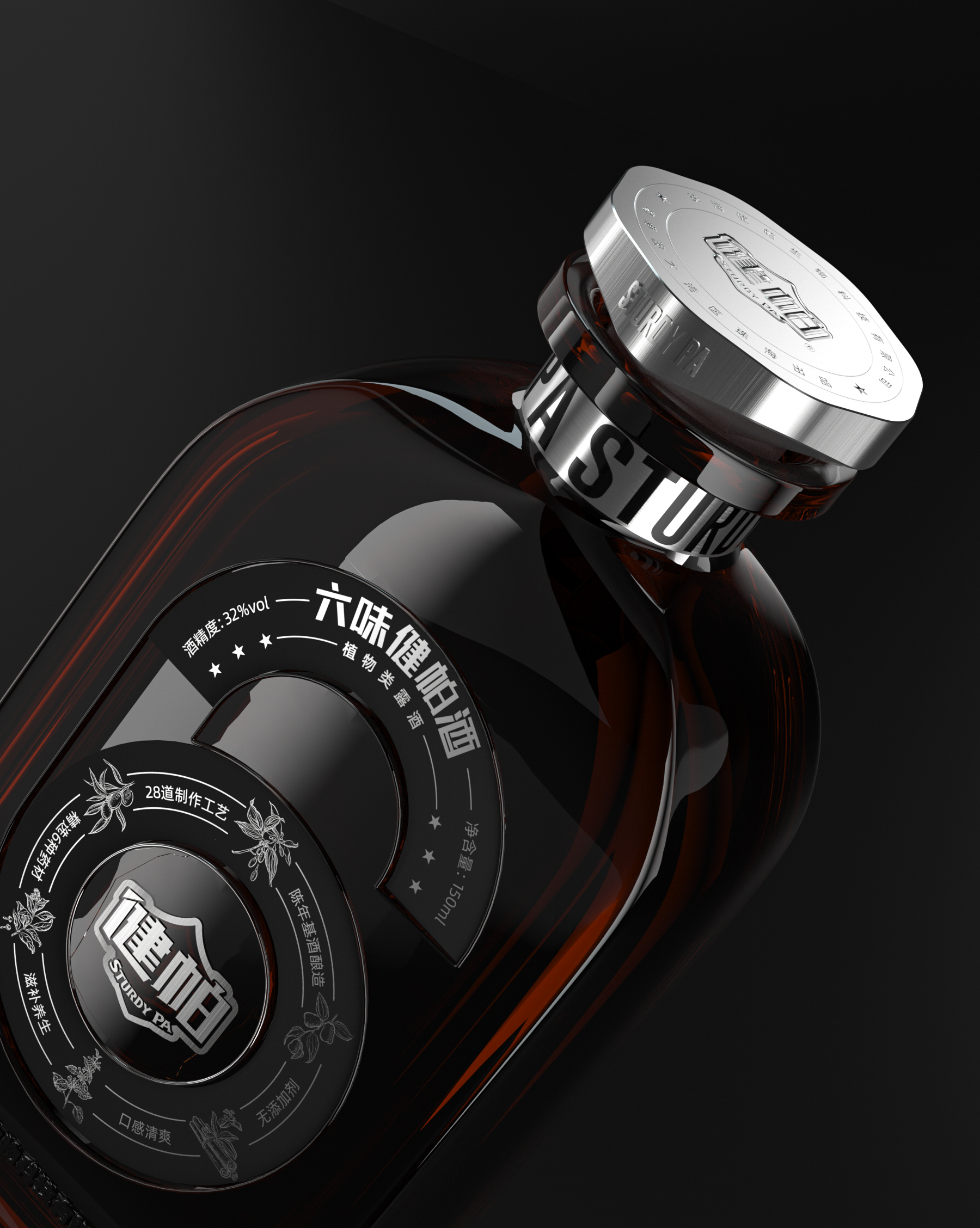 packing design，Creations differ，Product modeling design，Gift box design，Fast-selling packaging，Wash and protect packaging design，packing，Cultural and creative product design，