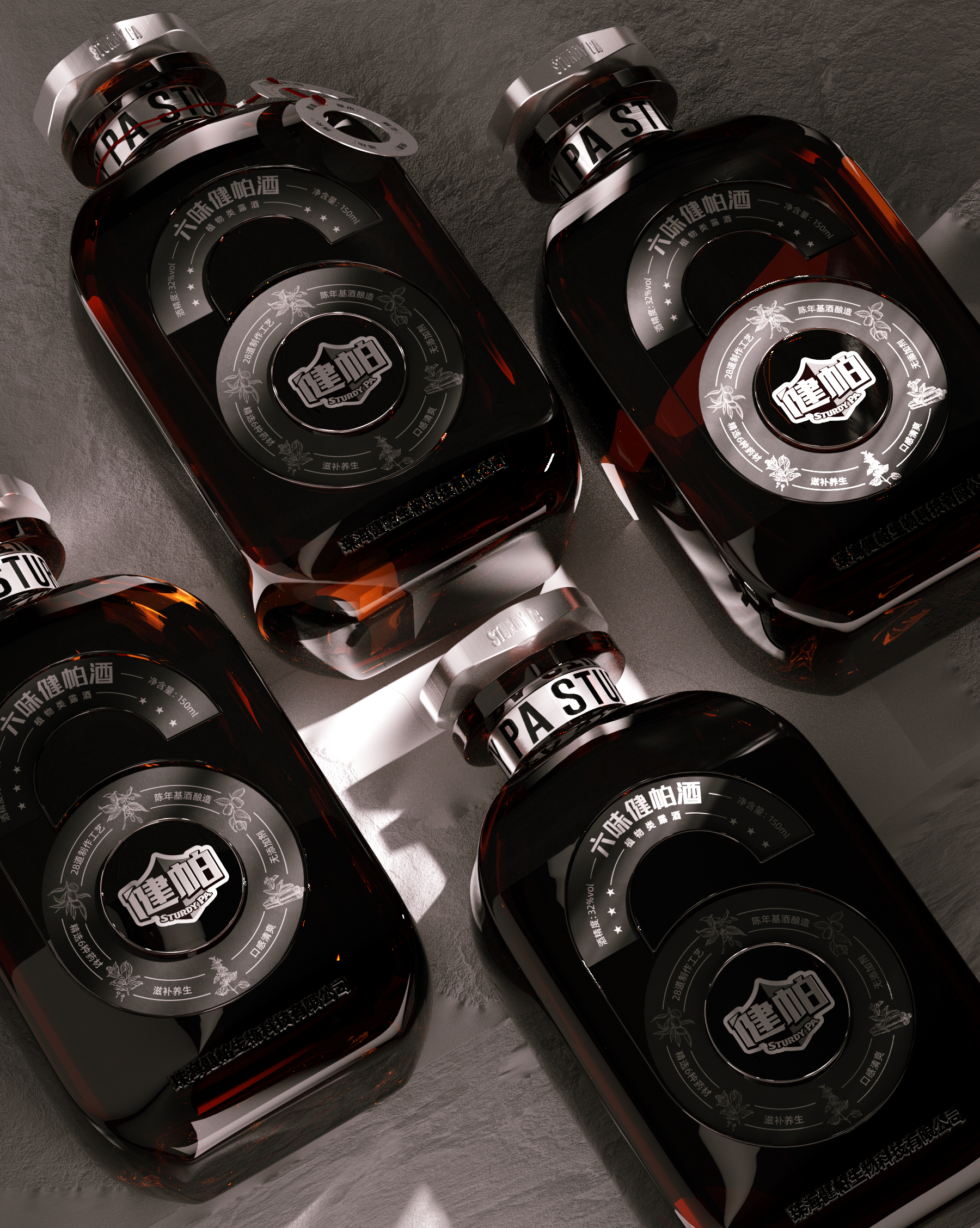 packing design，Creations differ，Product modeling design，Gift box design，Fast-selling packaging，Wash and protect packaging design，packing，Cultural and creative product design，