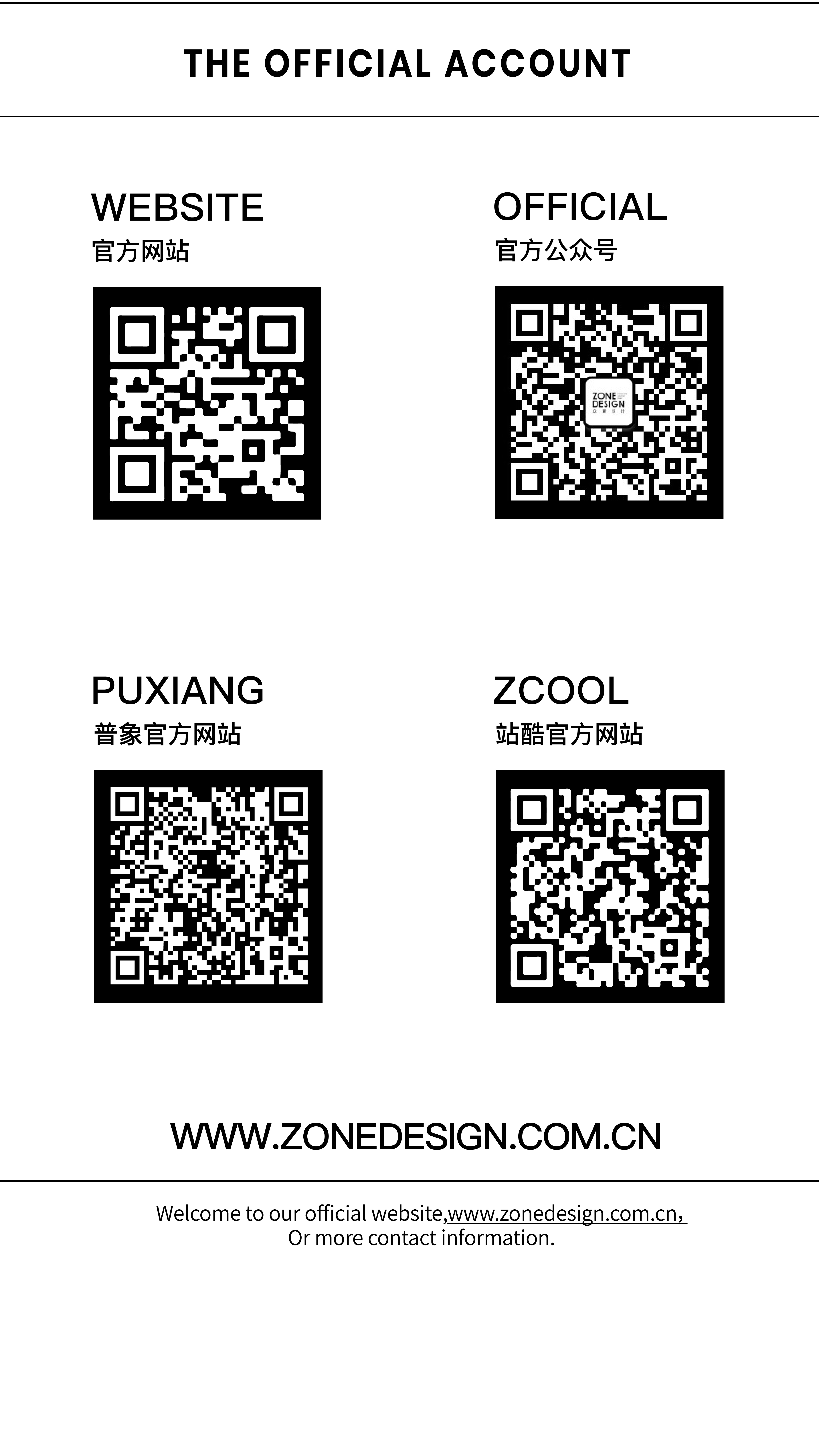 # Recruitment Information，#Industrial Design，#Product design，# Senior Industrial Designer，# Industrial Designer，