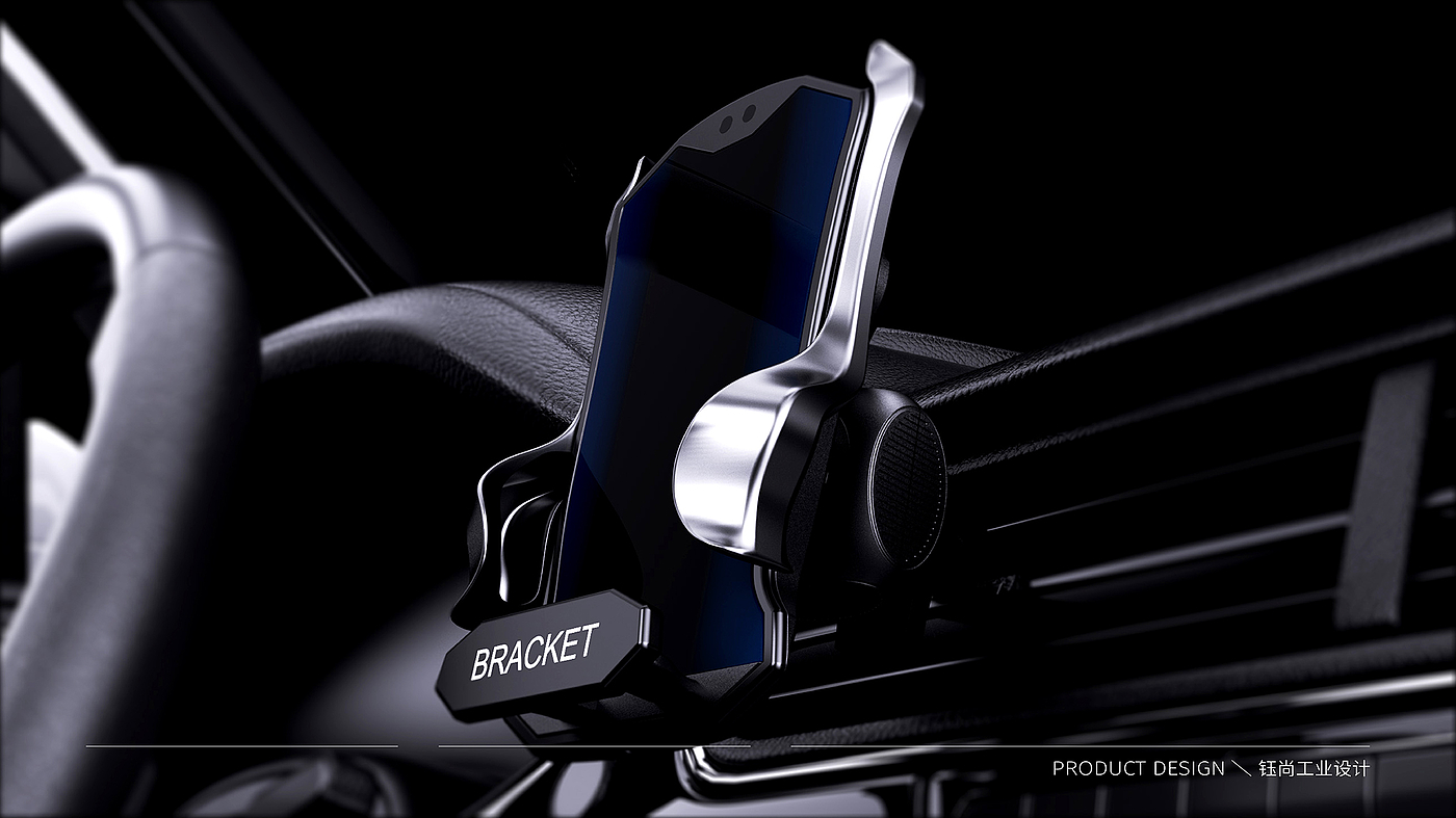 Product Design/Product Strategy/Industrial Design，