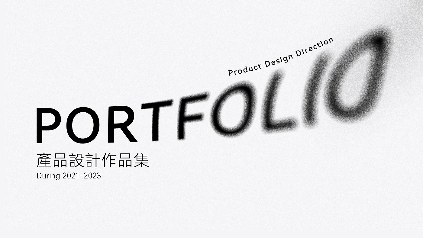 industrial design，product design，sample reels，headset，