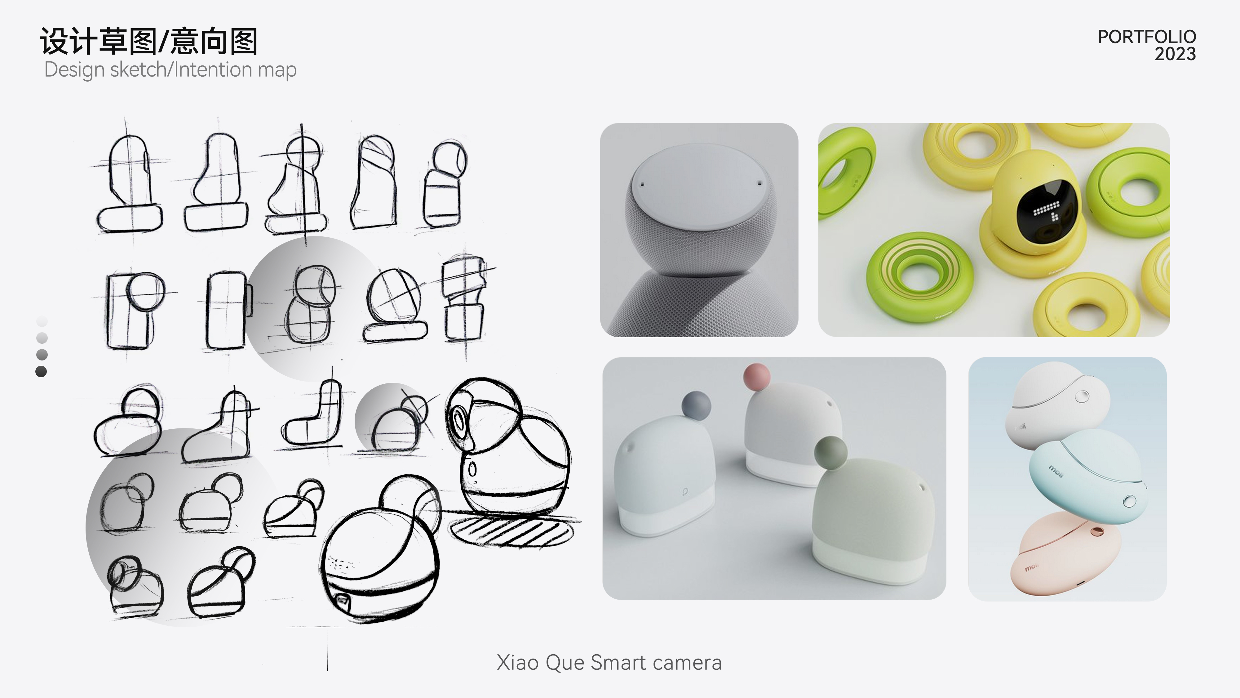 industrial design，product design，sample reels，headset，