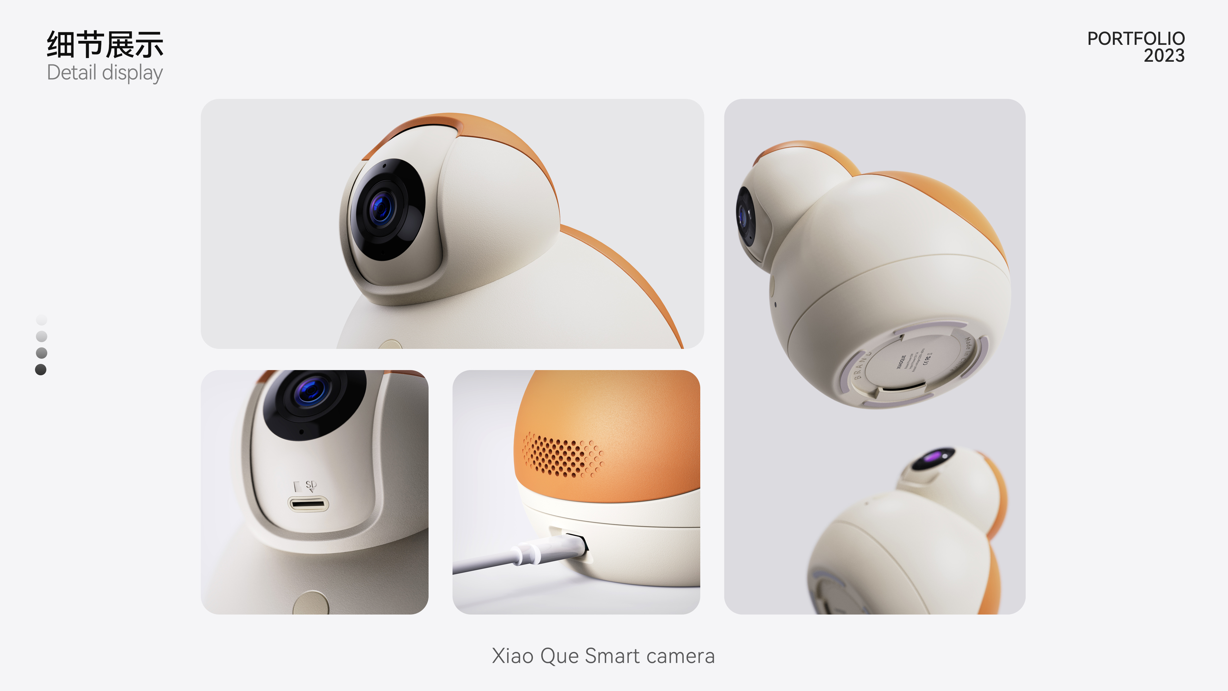 industrial design，product design，sample reels，headset，