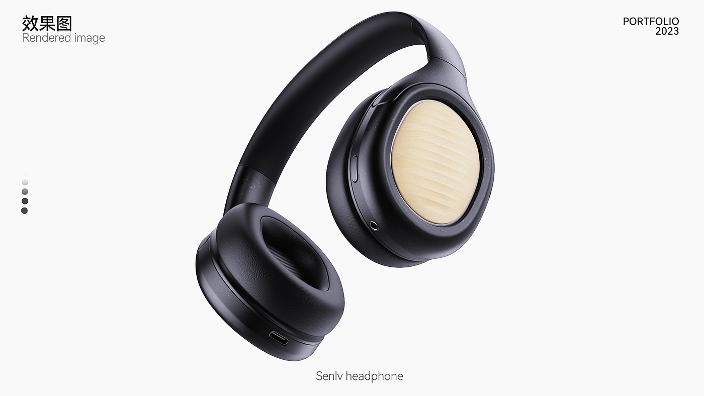 industrial design，product design，sample reels，headset，
